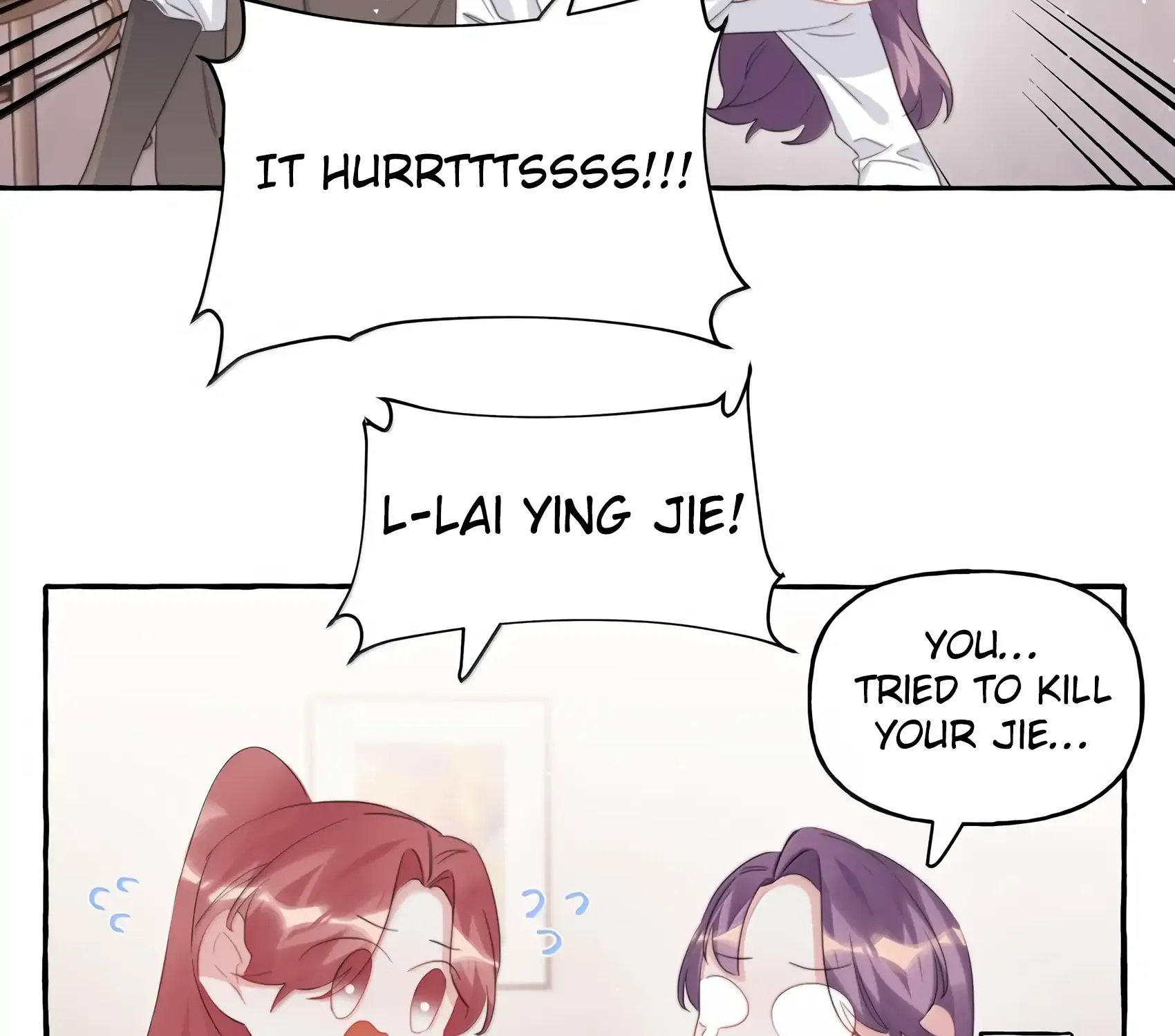 Romance of the Stars Chapter 126 page 26 - 