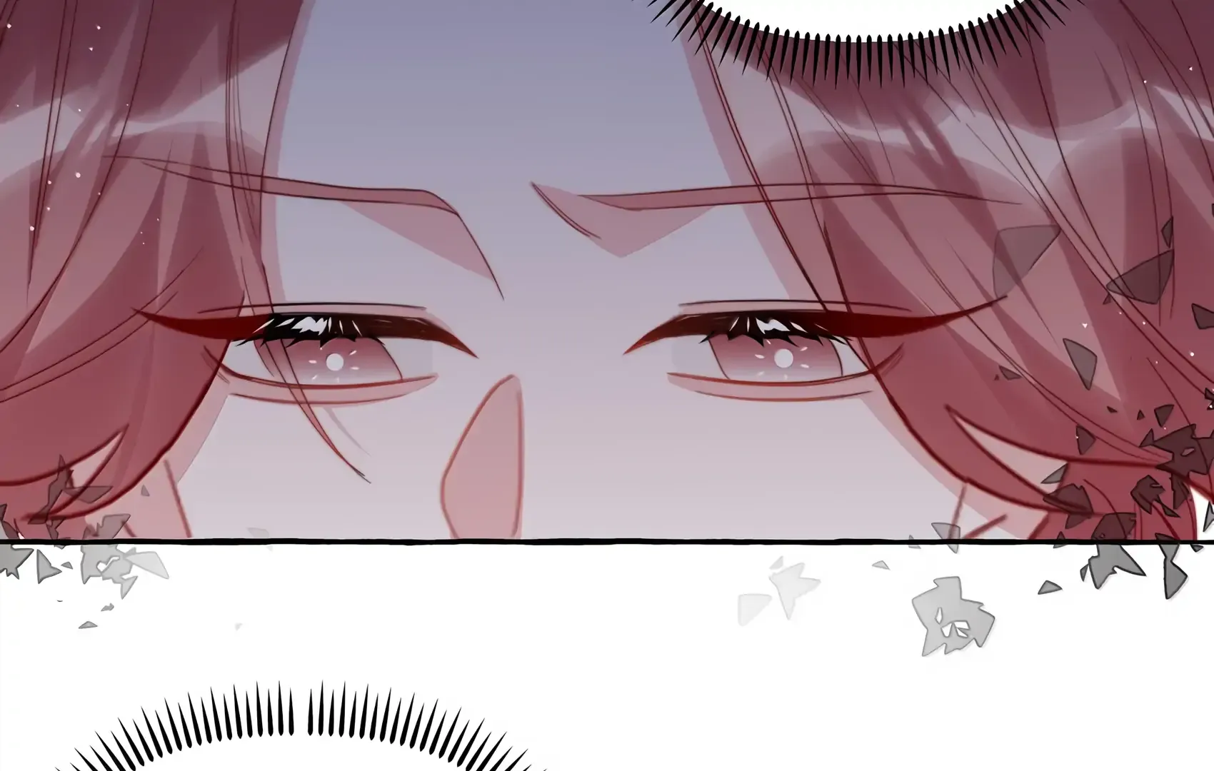 Romance of the Stars Chapter 126 page 45 - 