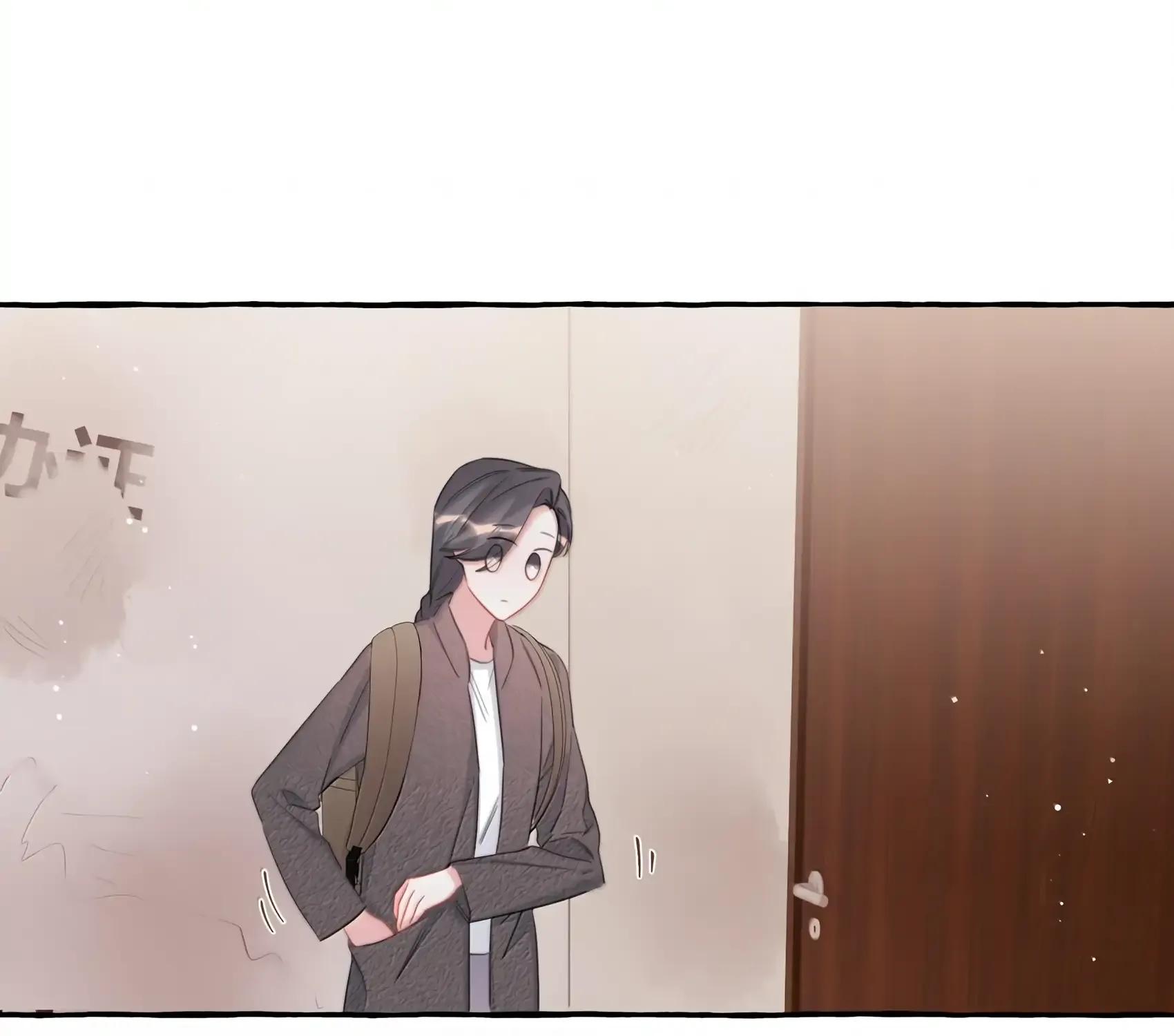 Romance of the Stars Chapter 127 page 15 - 