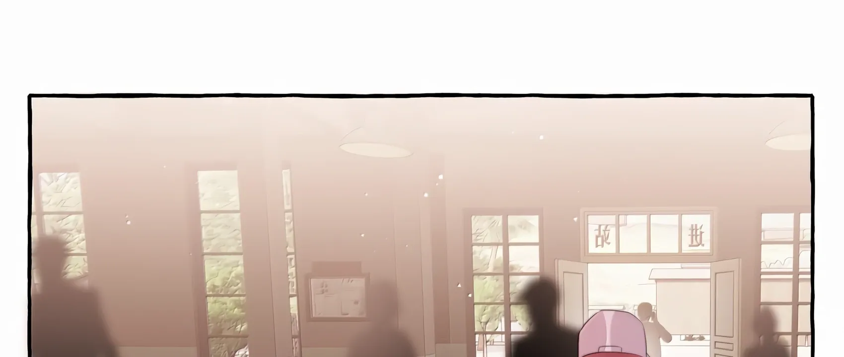 Romance of the Stars Chapter 127 page 42 - 