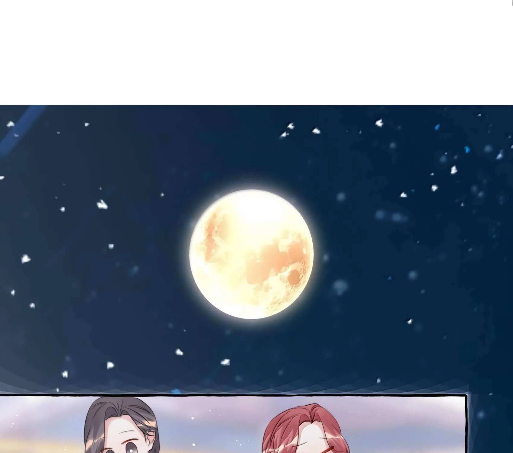 Romance of the Stars Chapter 128 page 4 - 