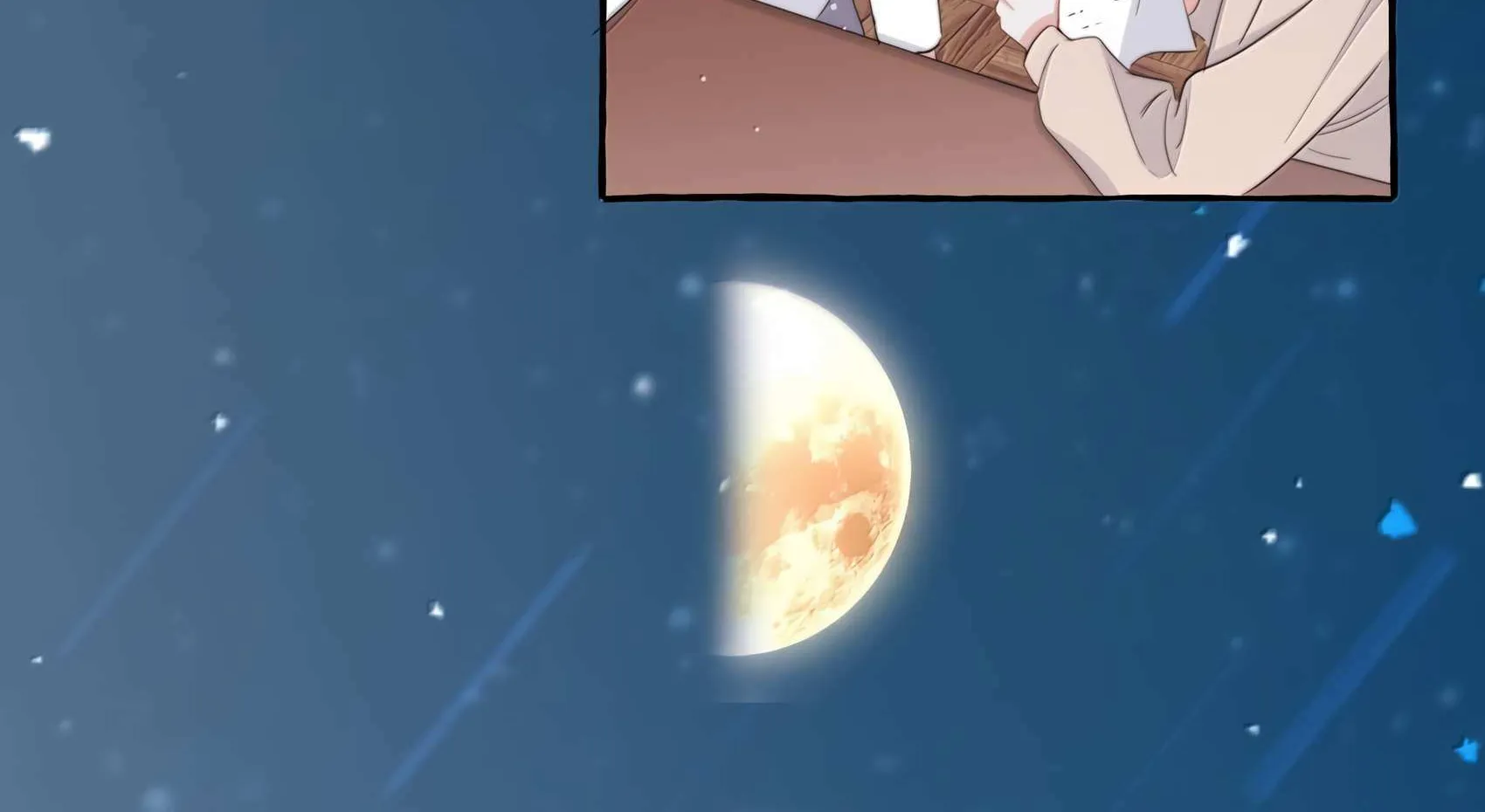 Romance of the Stars Chapter 128 page 7 - 
