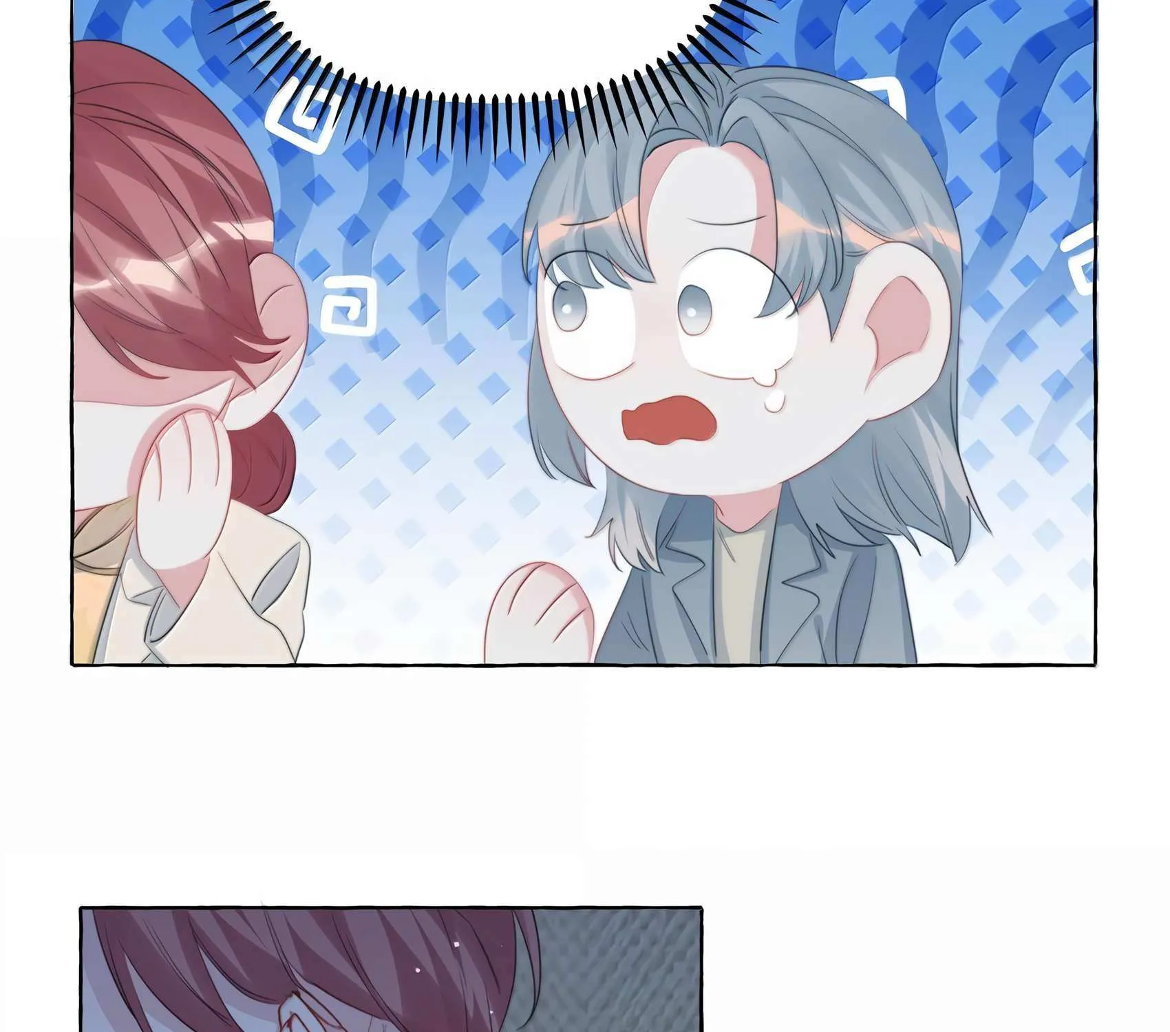 Romance of the Stars Chapter 129 page 21 - 