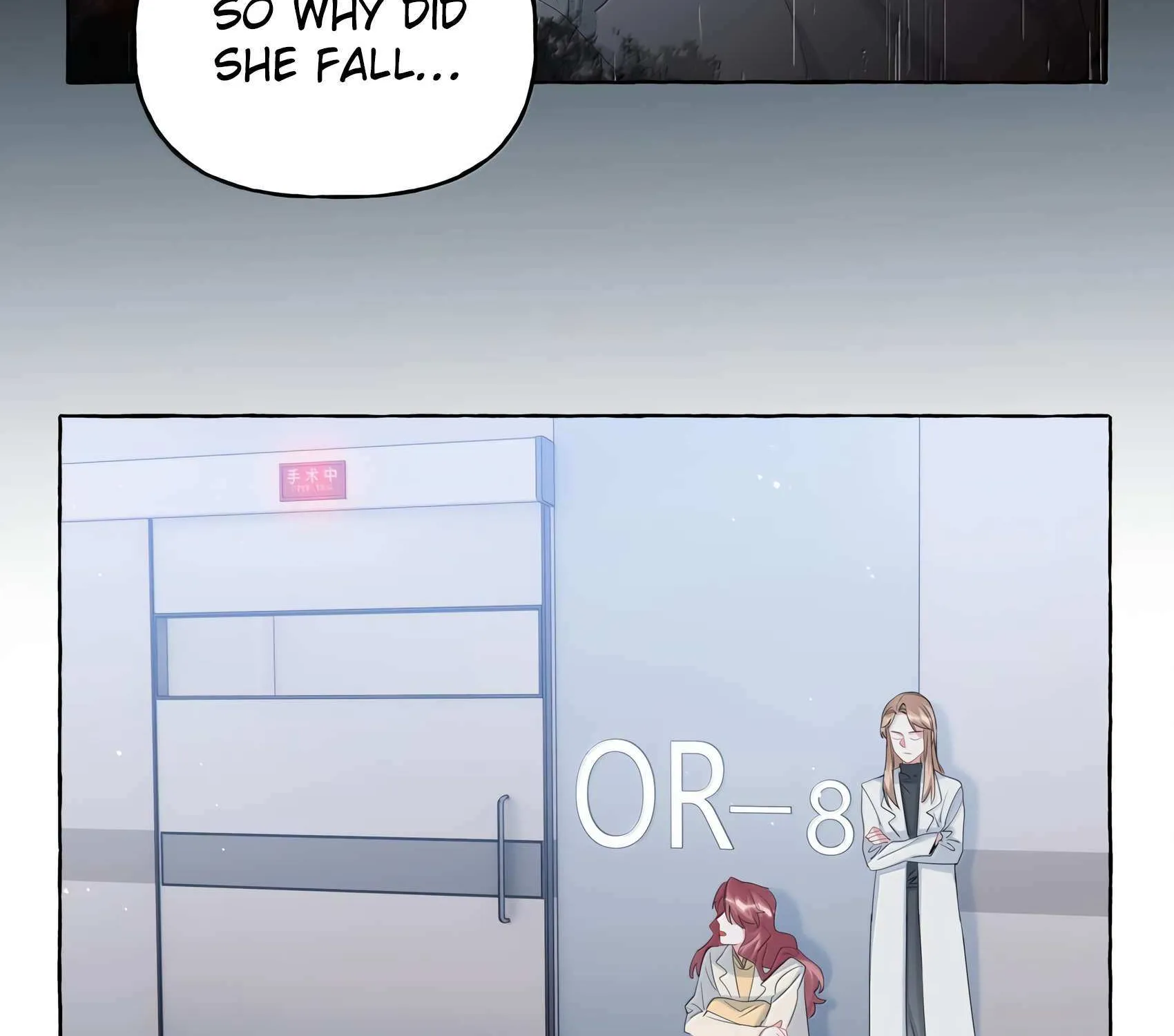 Romance of the Stars Chapter 129 page 44 - 