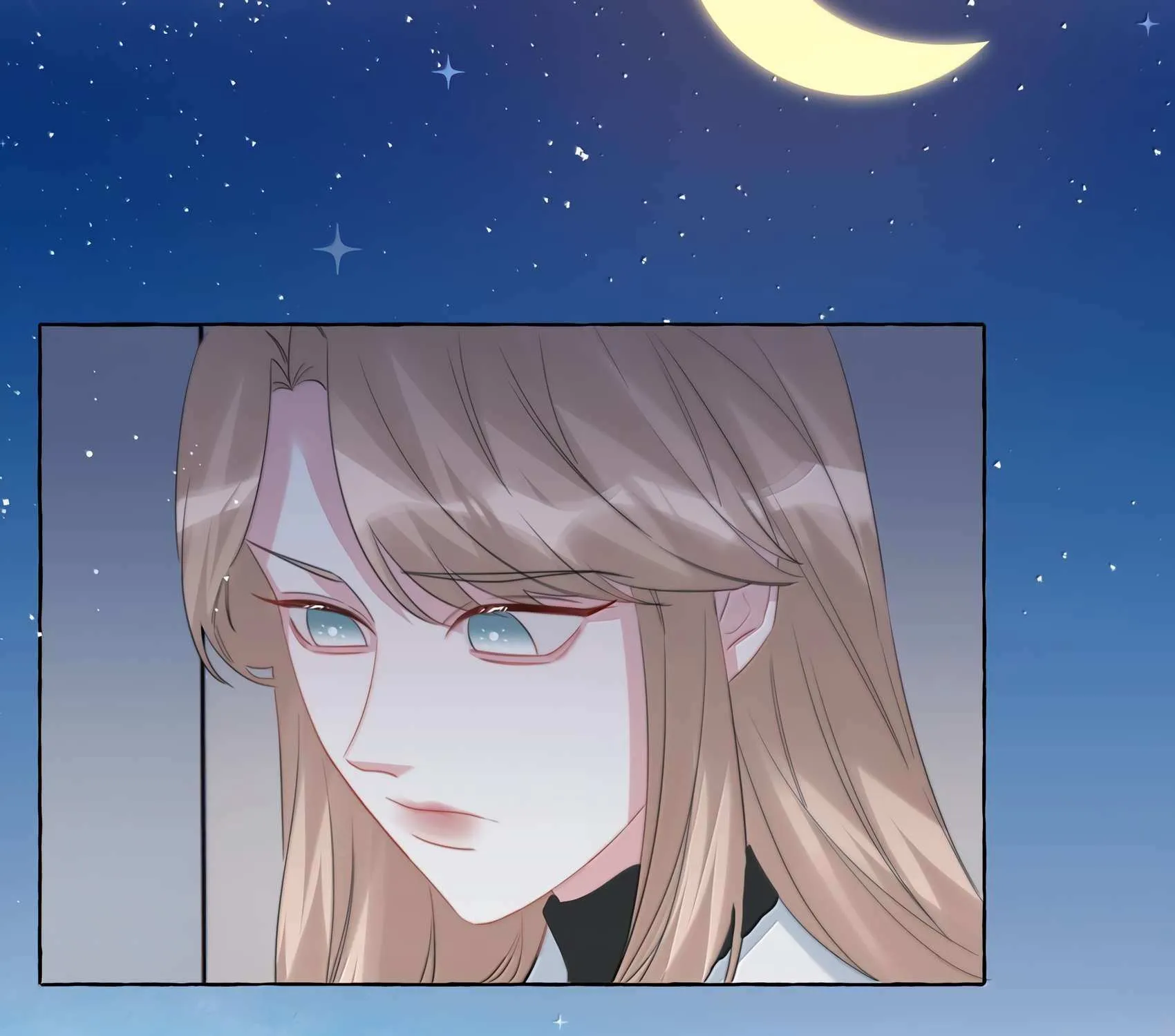Romance of the Stars Chapter 129 page 47 - 