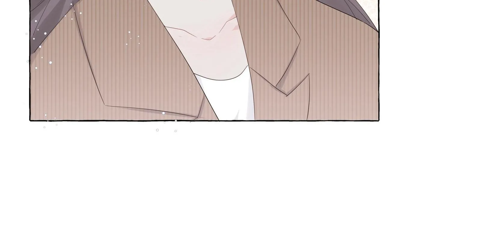 Romance of the Stars Chapter 13 page 11 - 