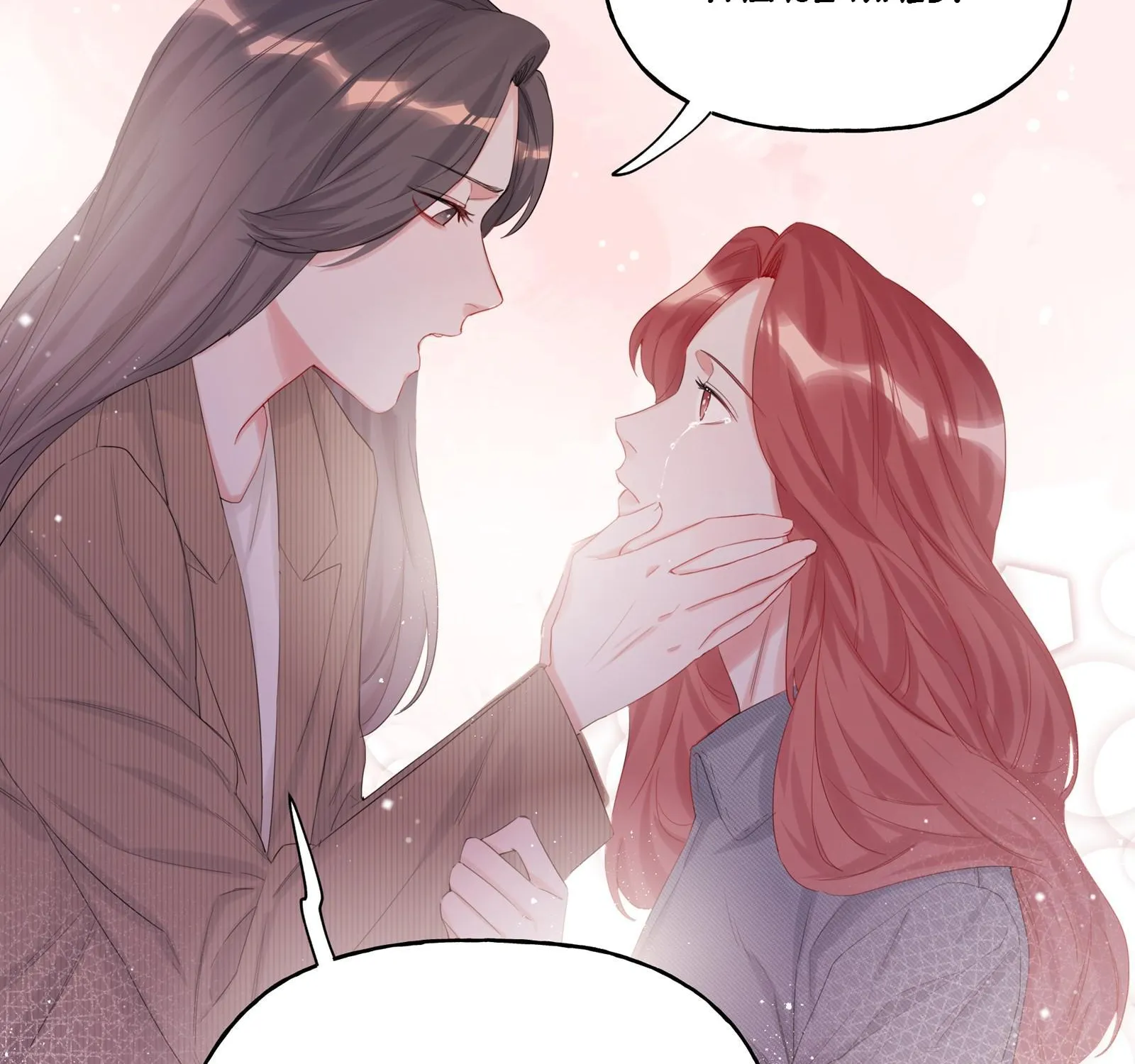 Romance of the Stars Chapter 13 page 17 - 