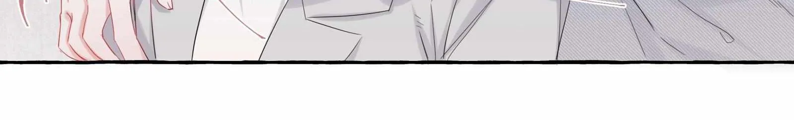 Romance of the Stars Chapter 13 page 29 - 