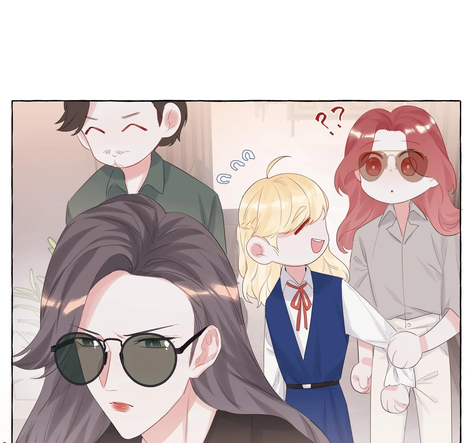 Romance of the Stars Chapter 13 page 41 - 