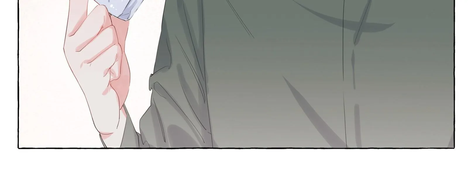 Romance of the Stars Chapter 13 page 7 - 