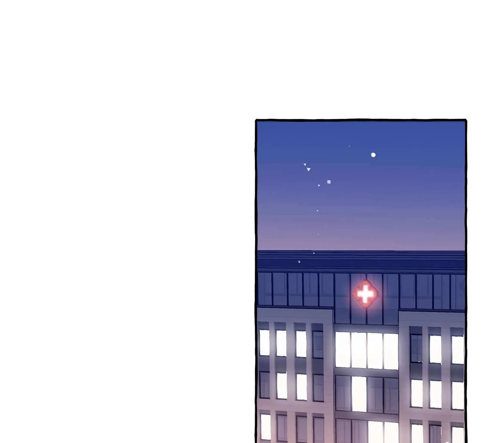 Romance of the Stars Chapter 130 page 39 - 