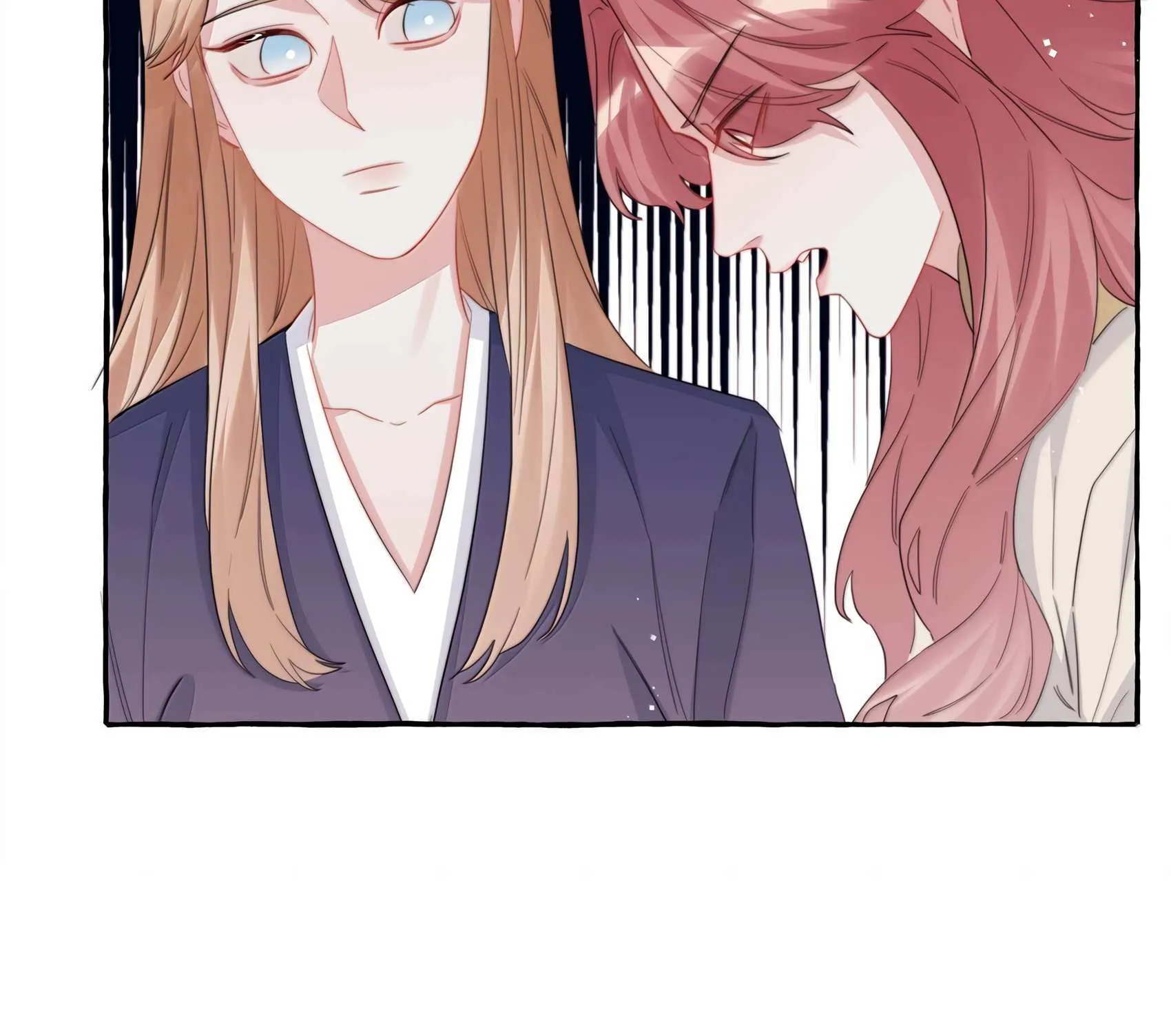 Romance of the Stars Chapter 132 page 15 - 