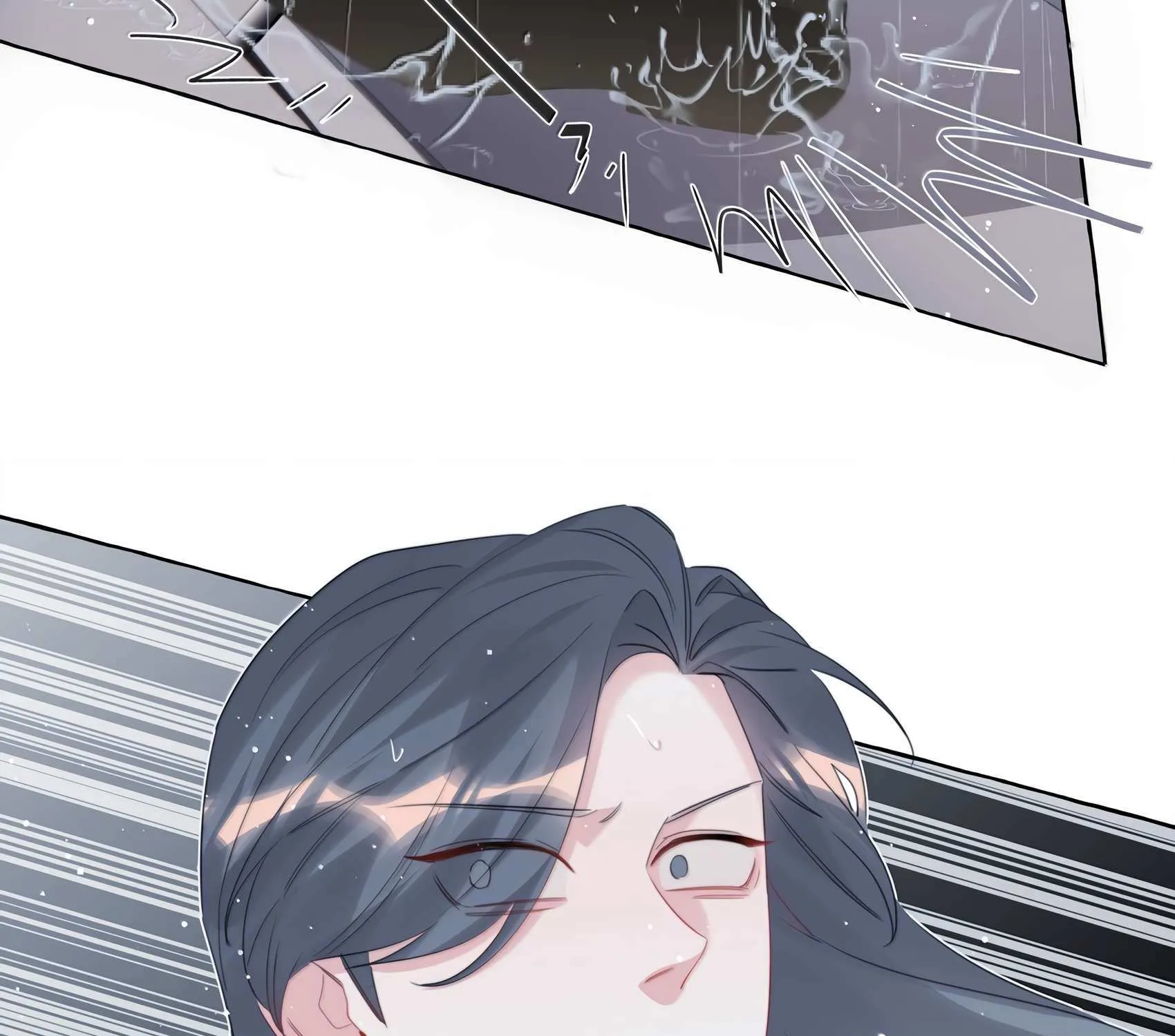Romance of the Stars Chapter 132 page 48 - 