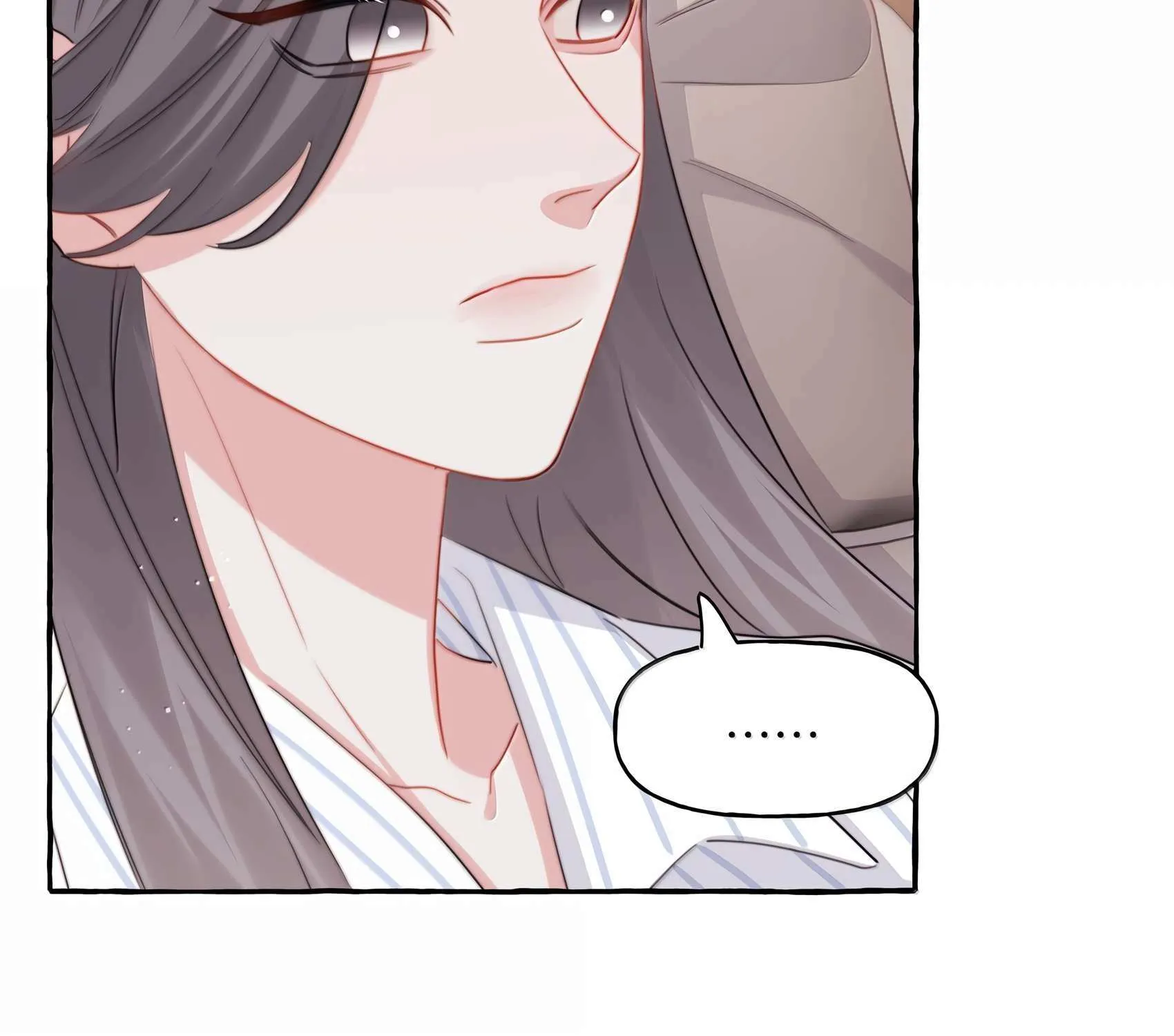 Romance of the Stars Chapter 132 page 71 - 