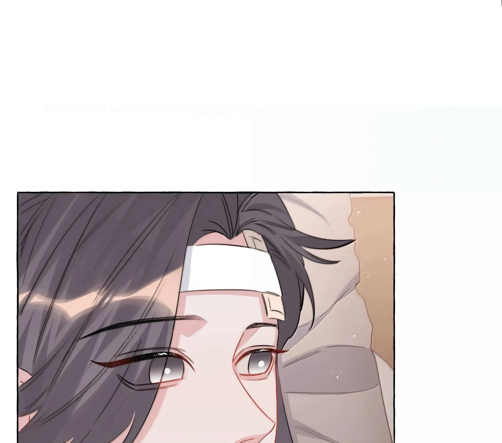Romance of the Stars Chapter 133 page 3 - 