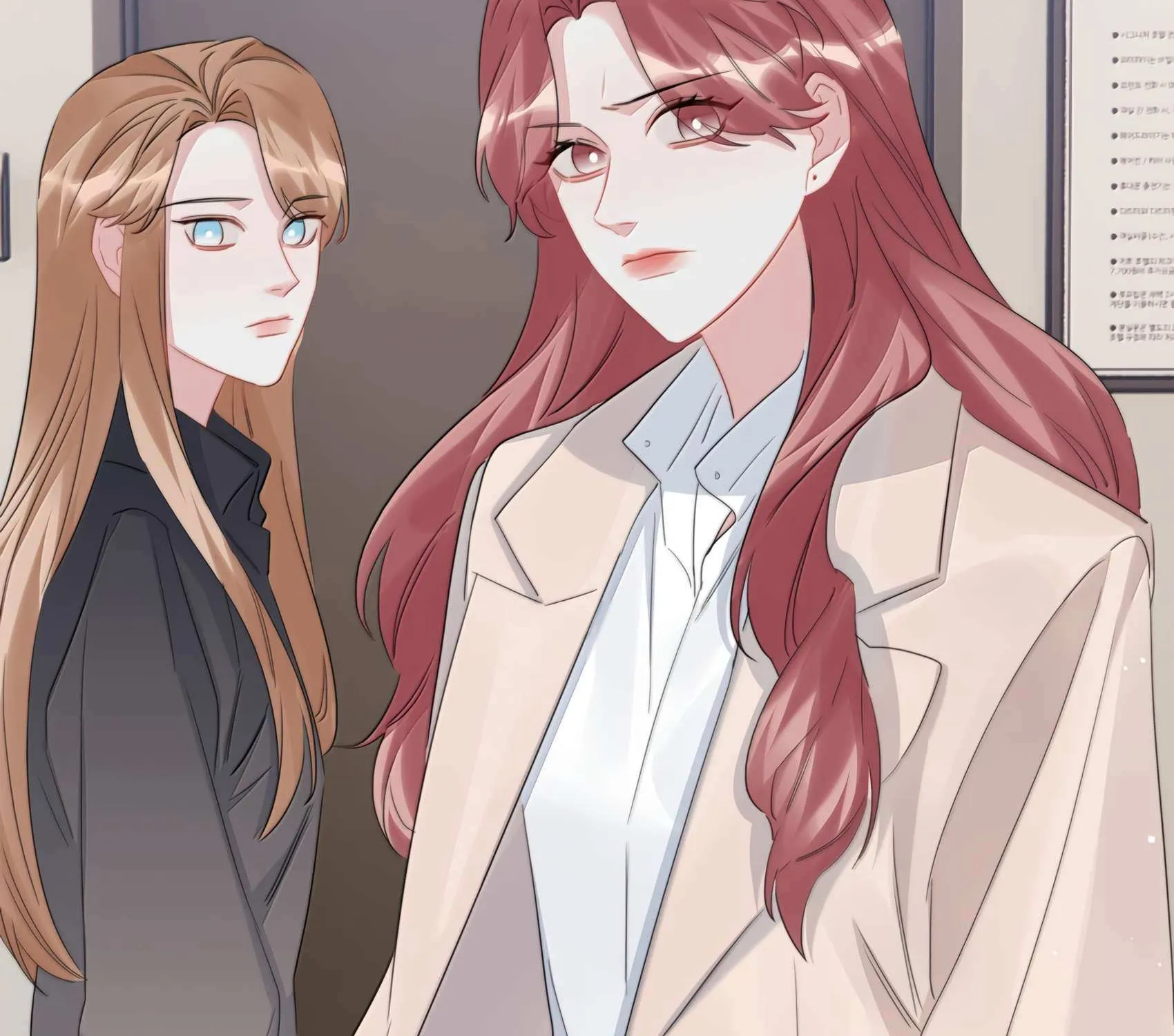 Romance of the Stars Chapter 135 page 66 - 