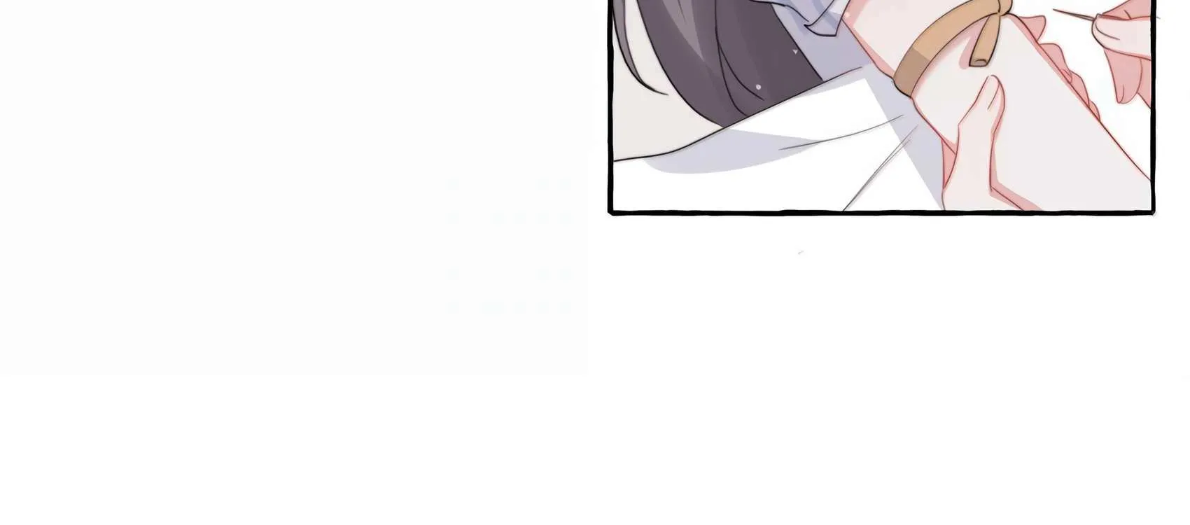 Romance of the Stars Chapter 138 page 5 - 