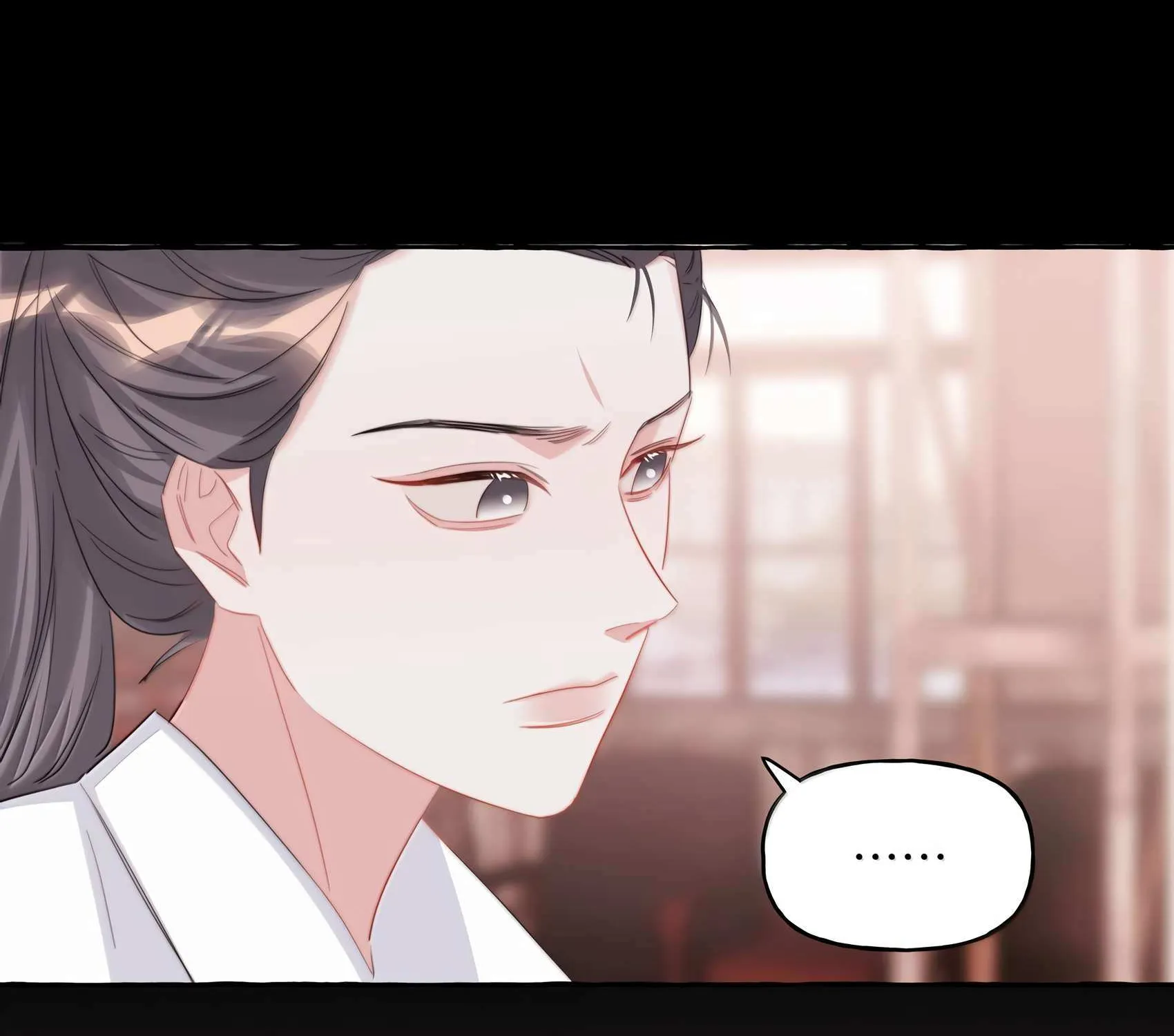 Romance of the Stars Chapter 139 page 27 - 