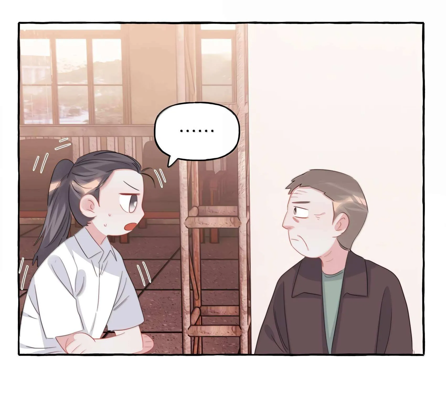 Romance of the Stars Chapter 139 page 45 - 