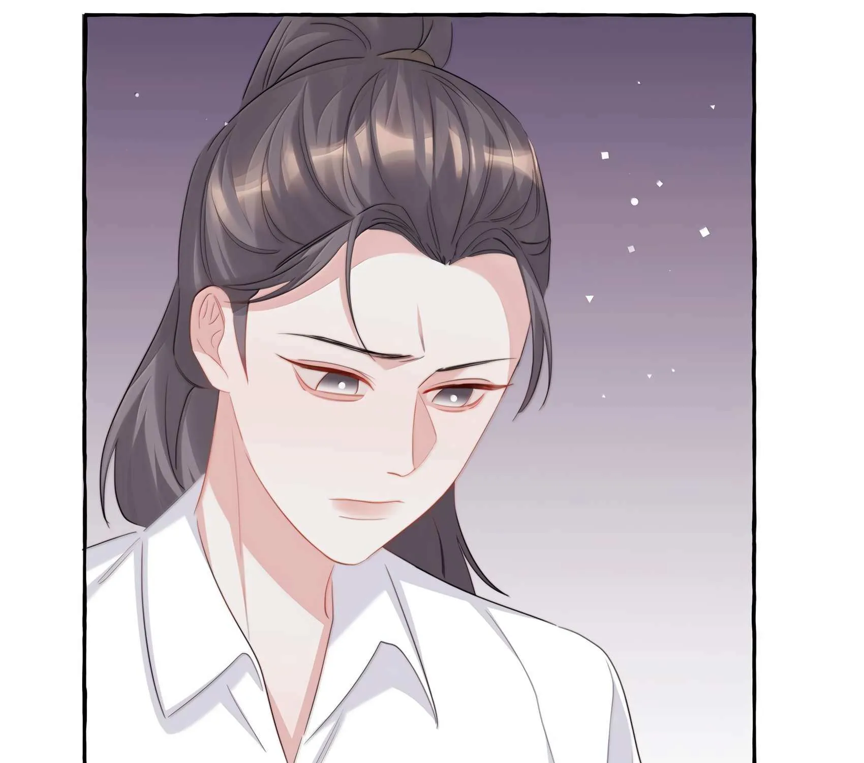 Romance of the Stars Chapter 139 page 51 - 