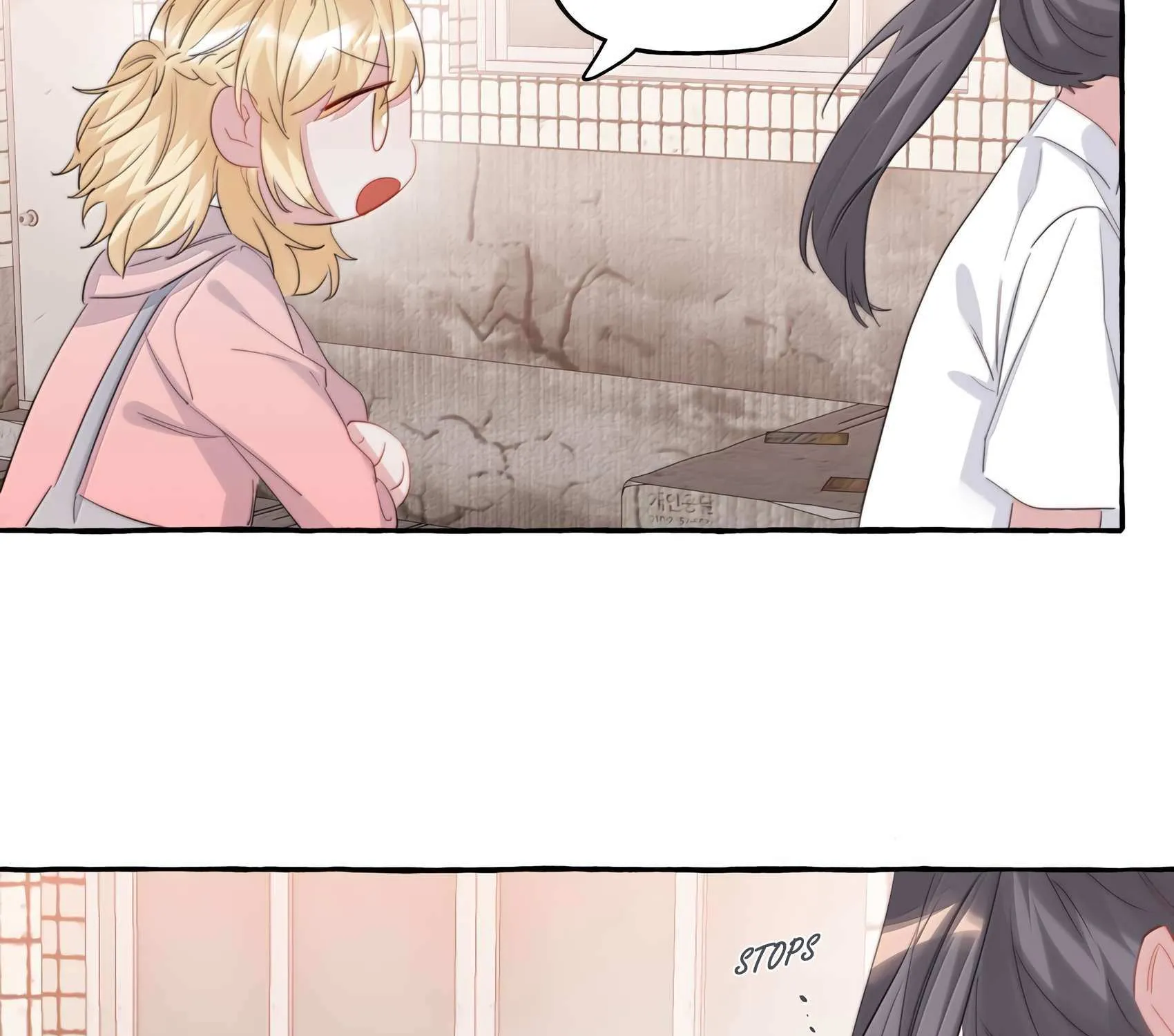 Romance of the Stars Chapter 139 page 57 - 