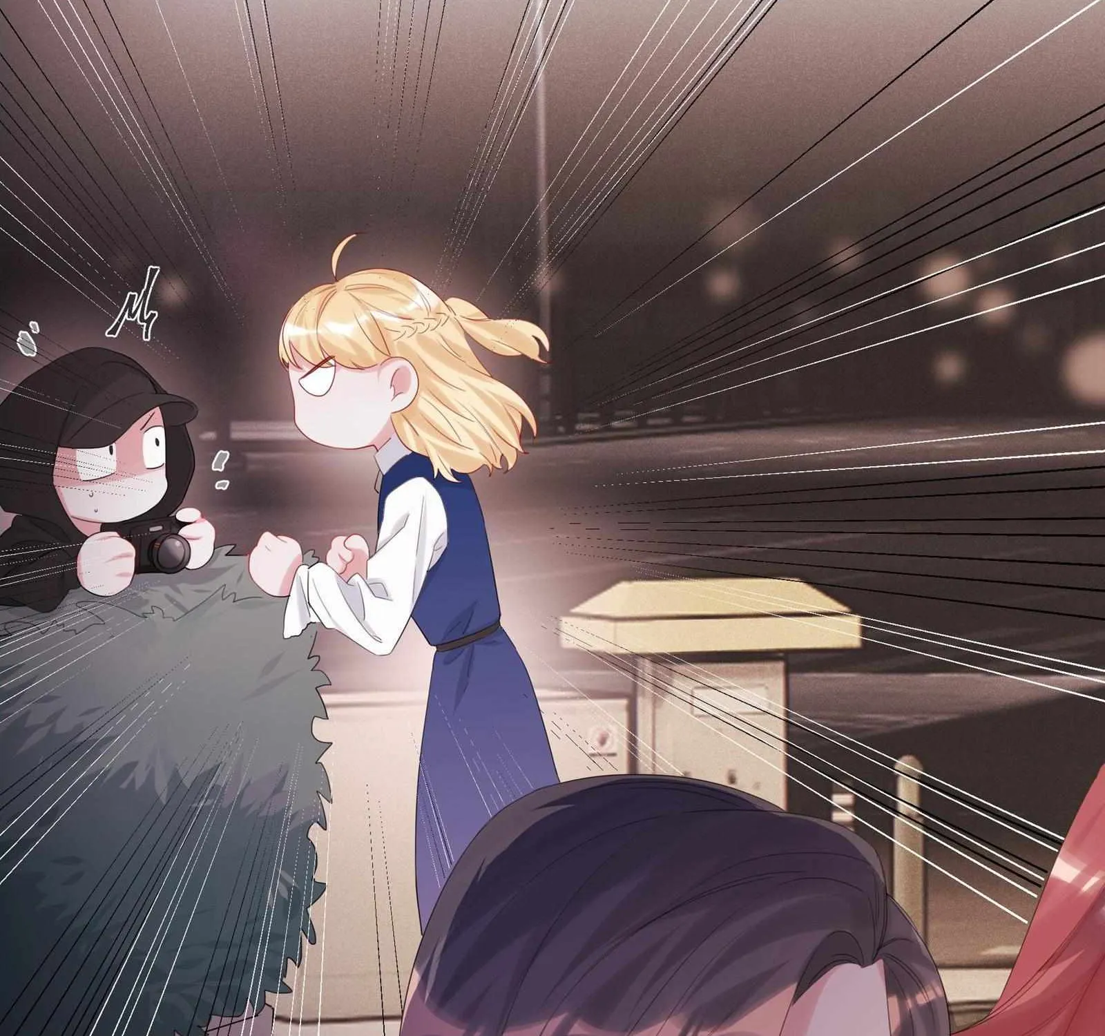 Romance of the Stars Chapter 14 page 23 - 