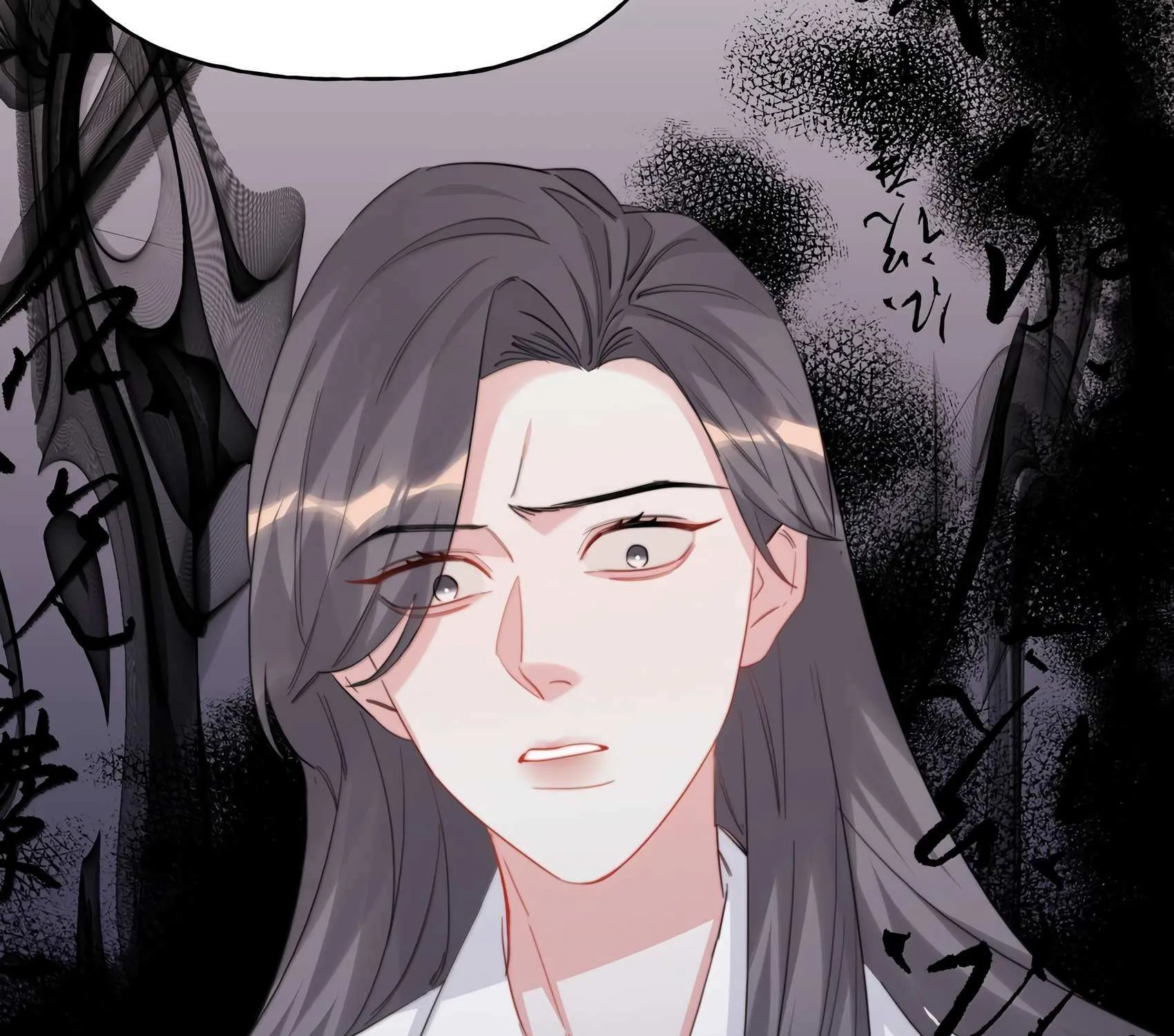 Romance of the Stars Chapter 140 page 16 - 