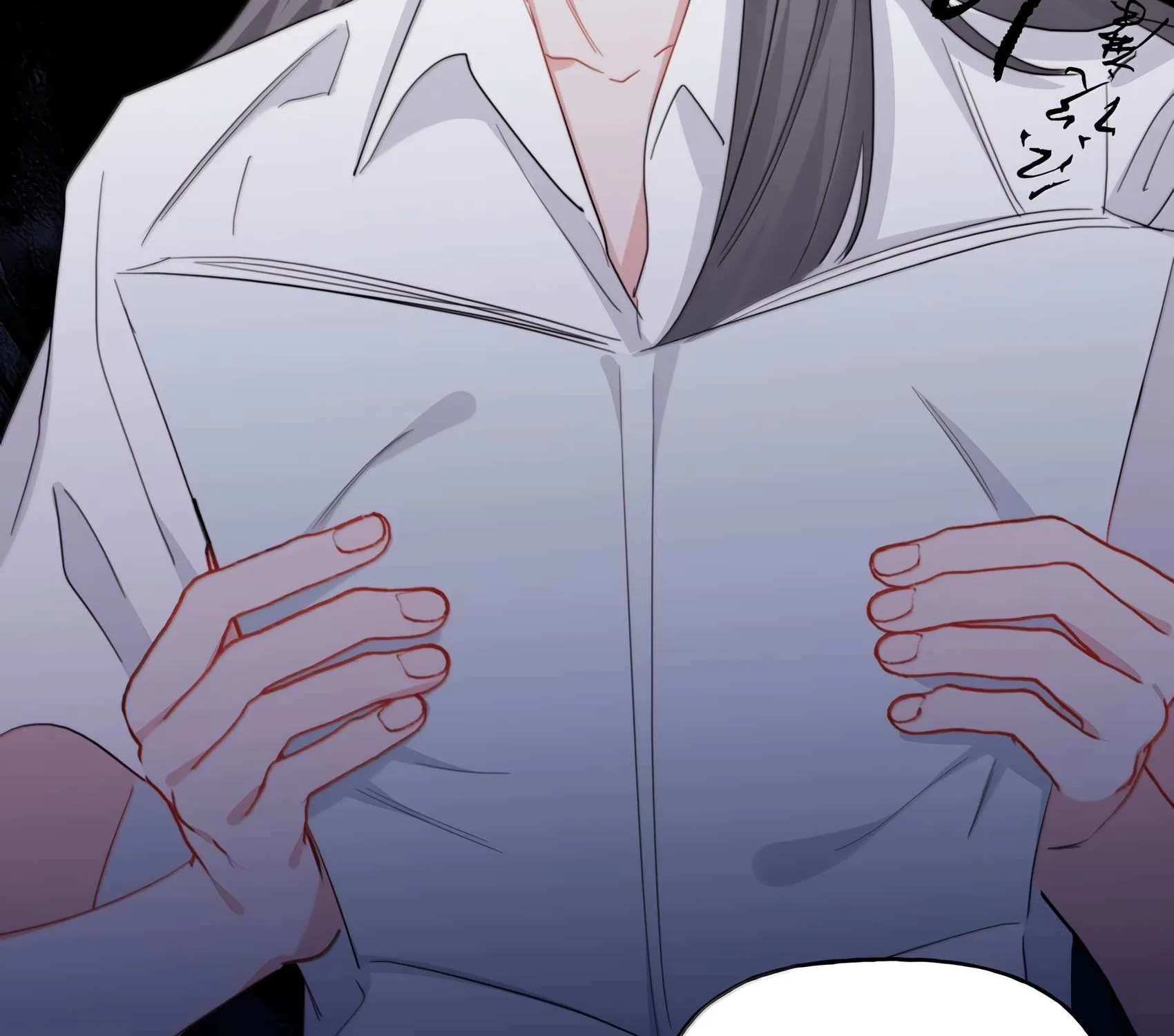 Romance of the Stars Chapter 140 page 17 - 