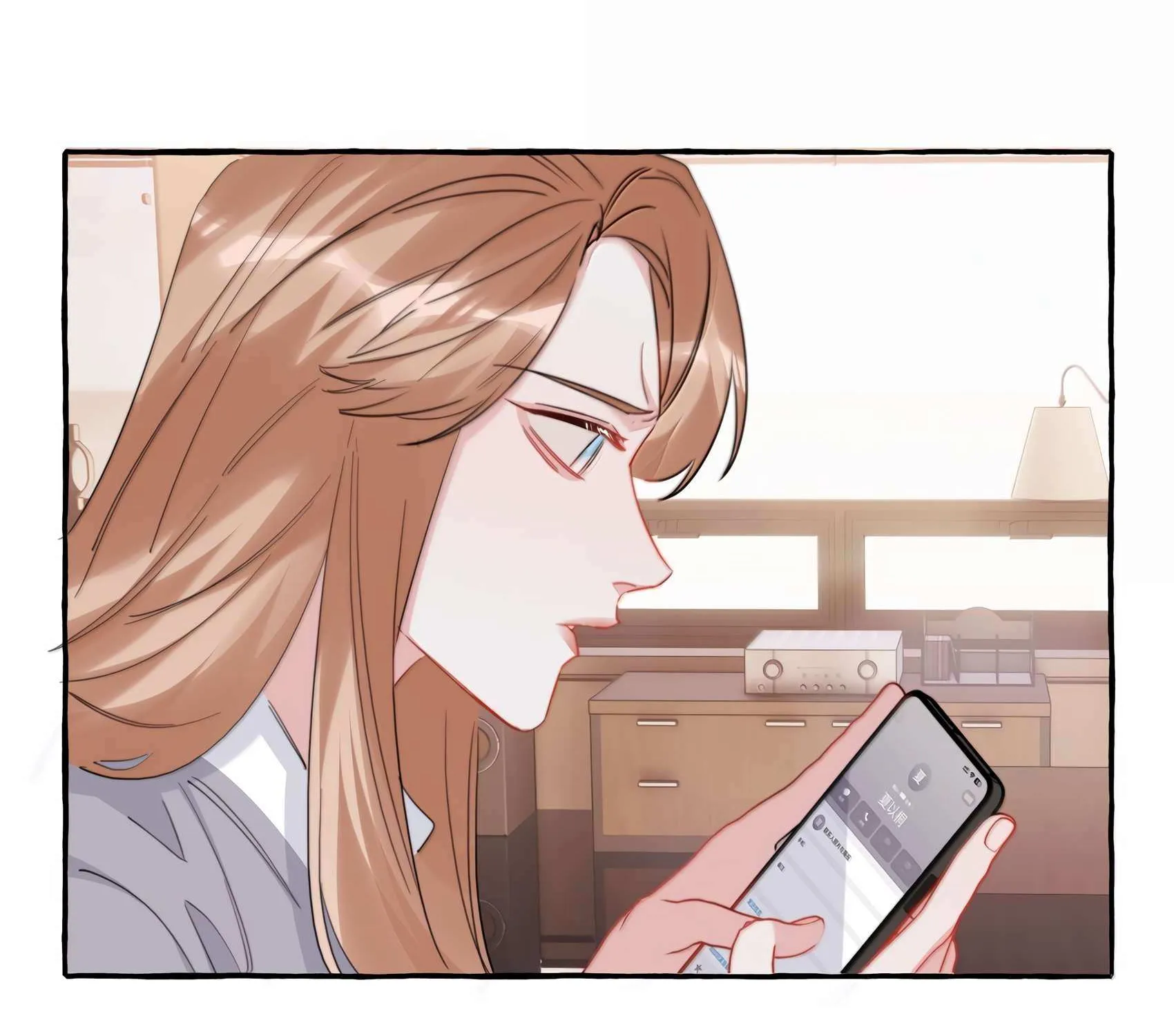 Romance of the Stars Chapter 140 page 29 - 