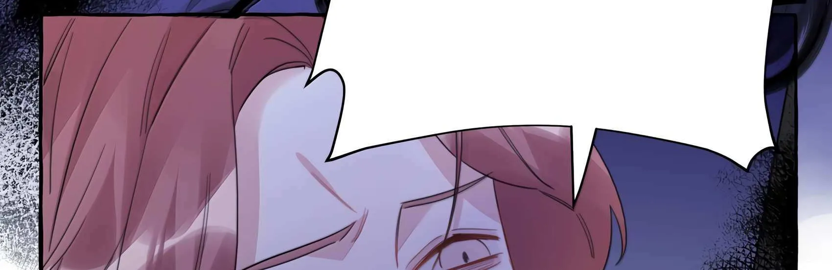 Romance of the Stars Chapter 140 page 65 - 