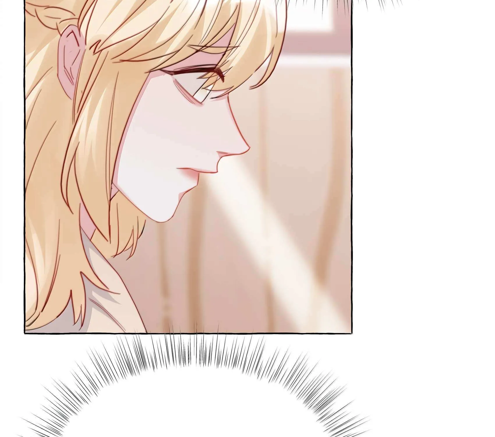 Romance of the Stars Chapter 141 page 27 - 