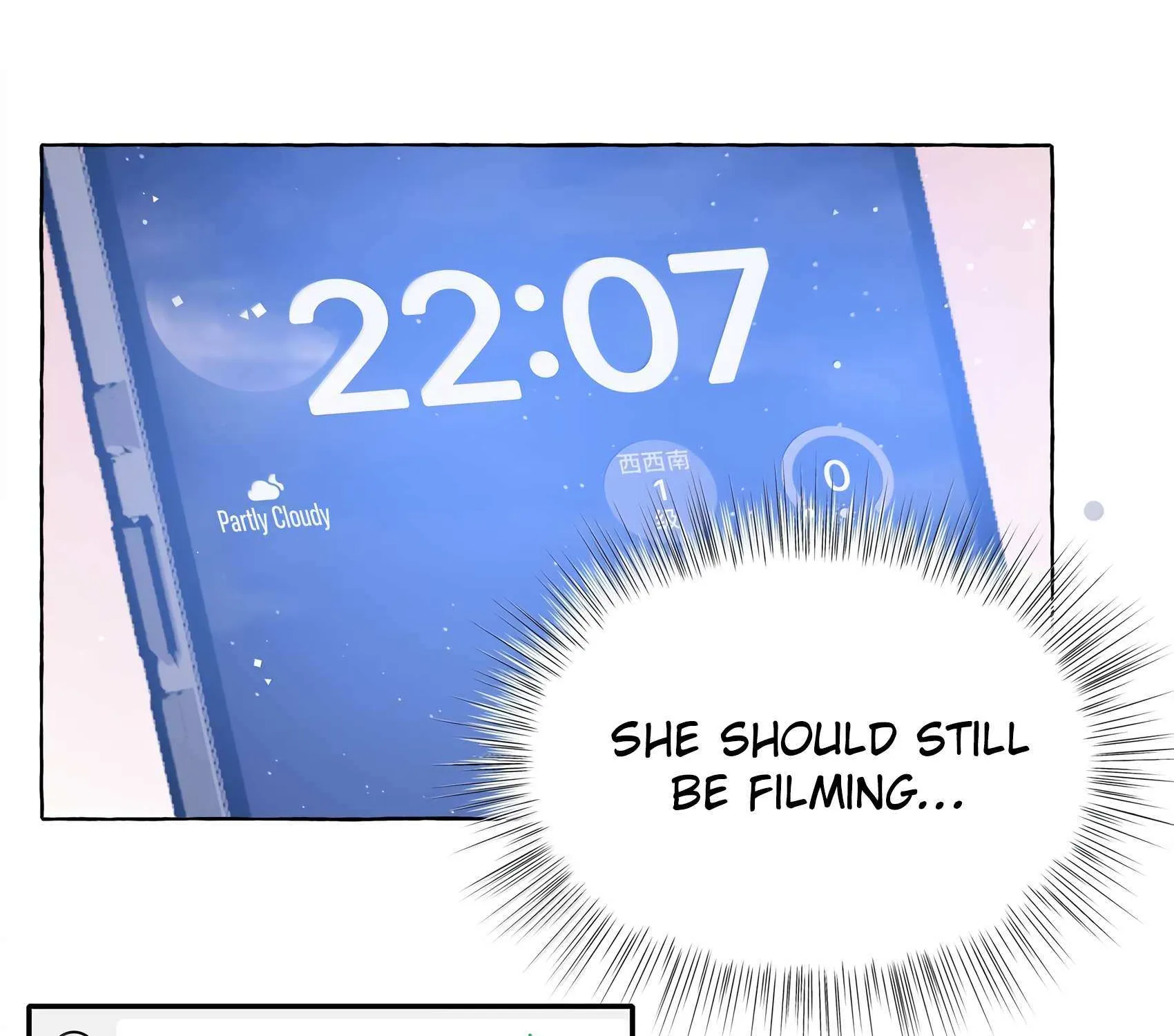 Romance of the Stars Chapter 141 page 42 - 