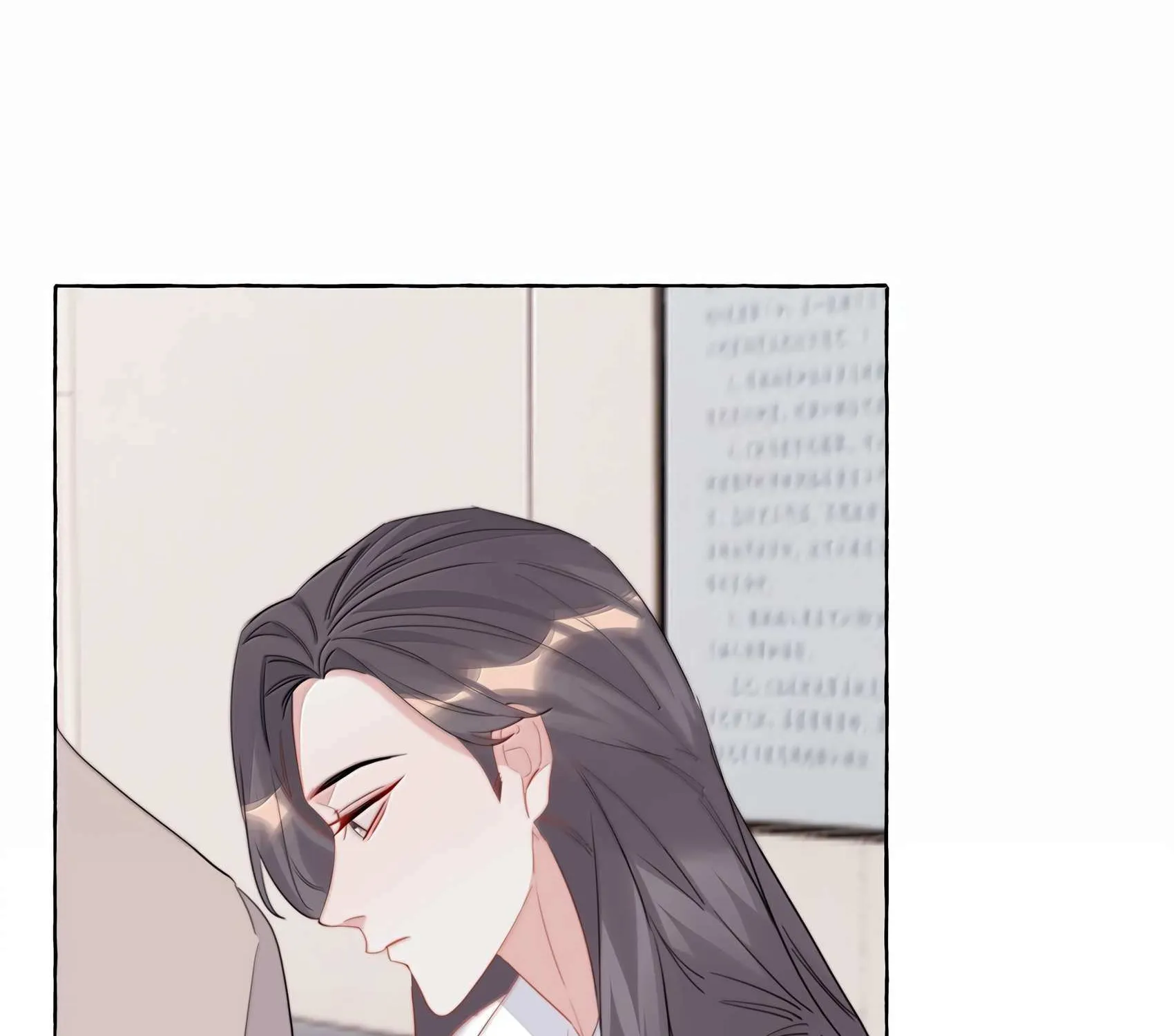 Romance of the Stars Chapter 141 page 8 - 