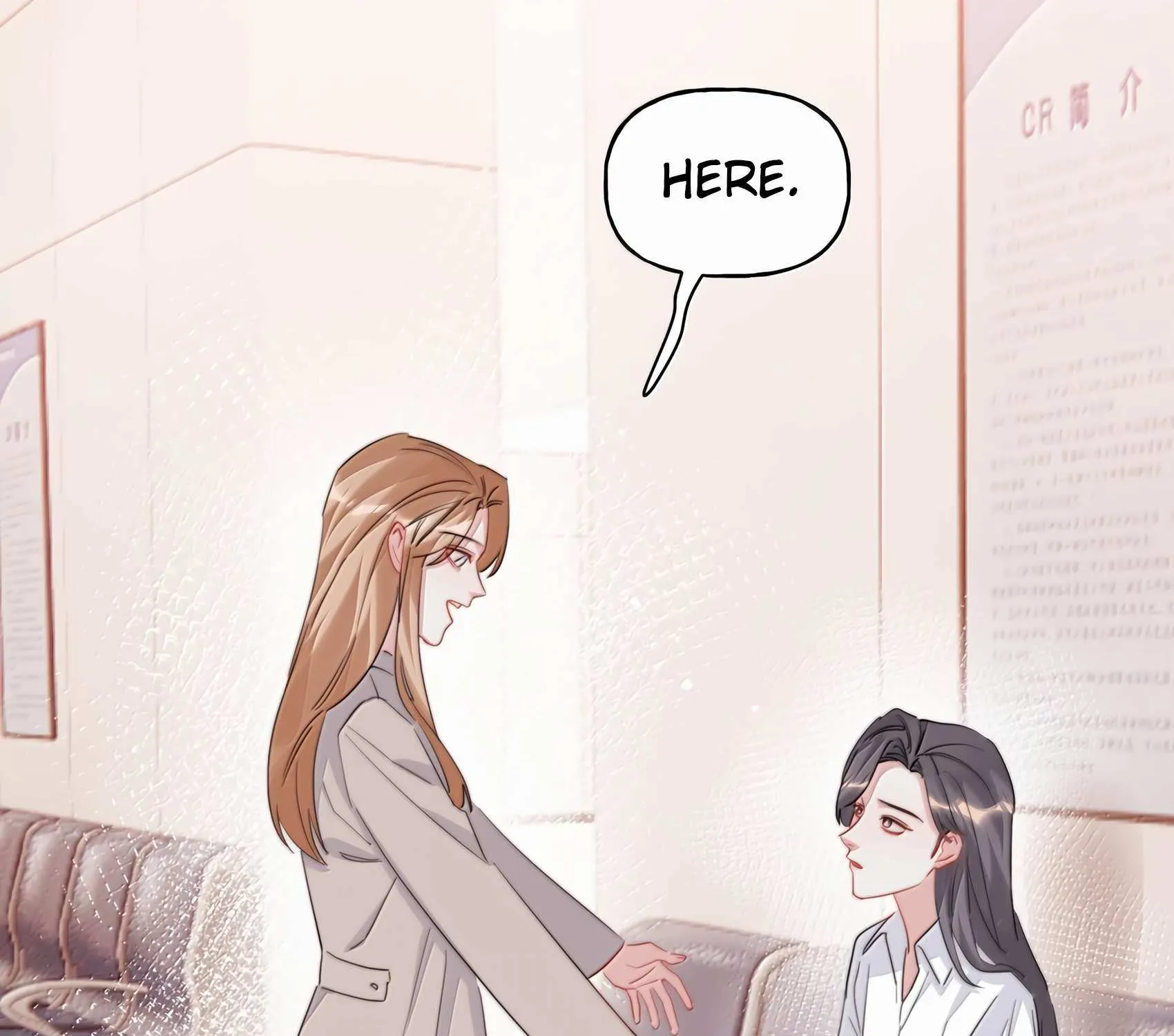Romance of the Stars Chapter 141 page 10 - 