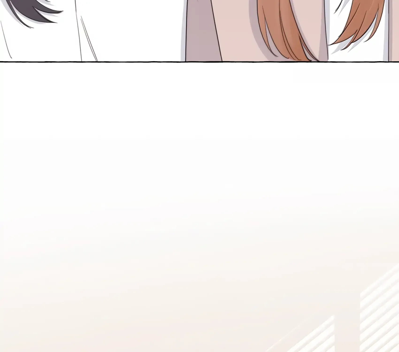 Romance of the Stars Chapter 142 page 11 - 
