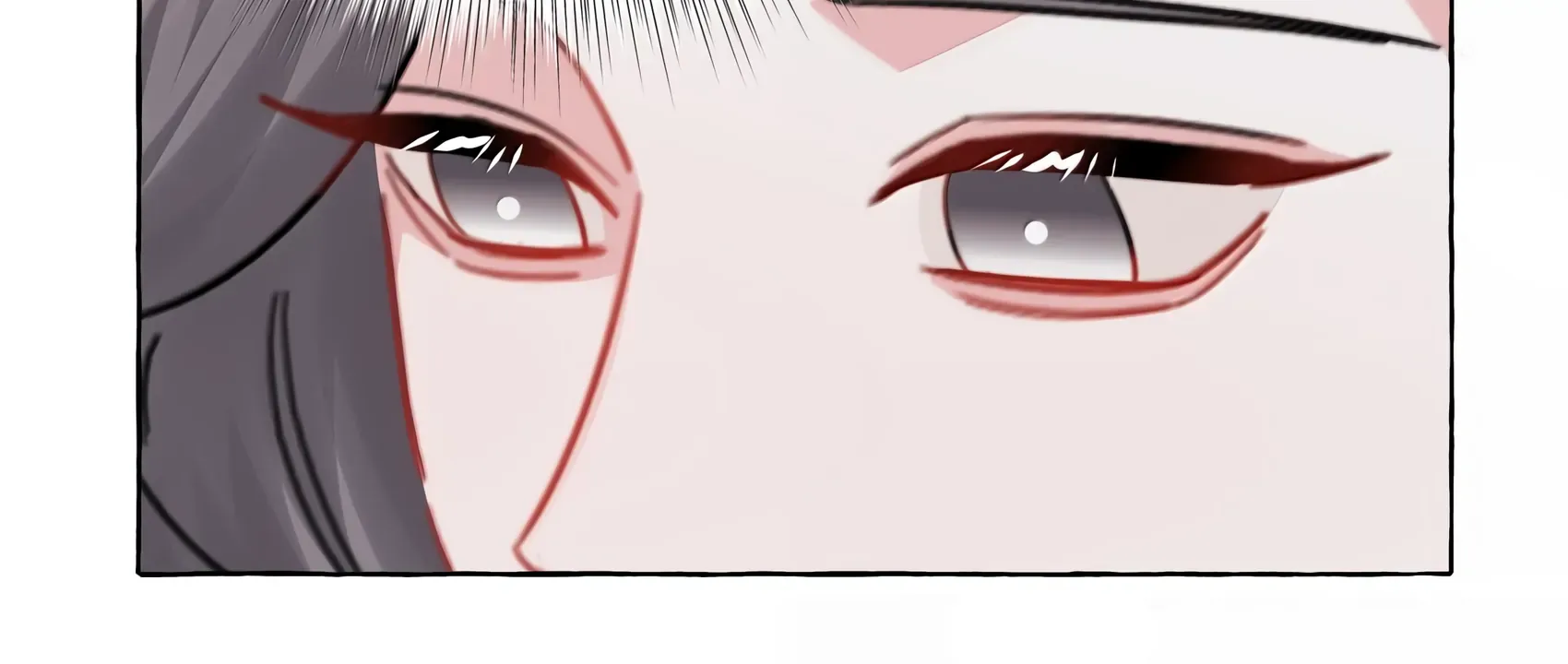 Romance of the Stars Chapter 142 page 25 - 