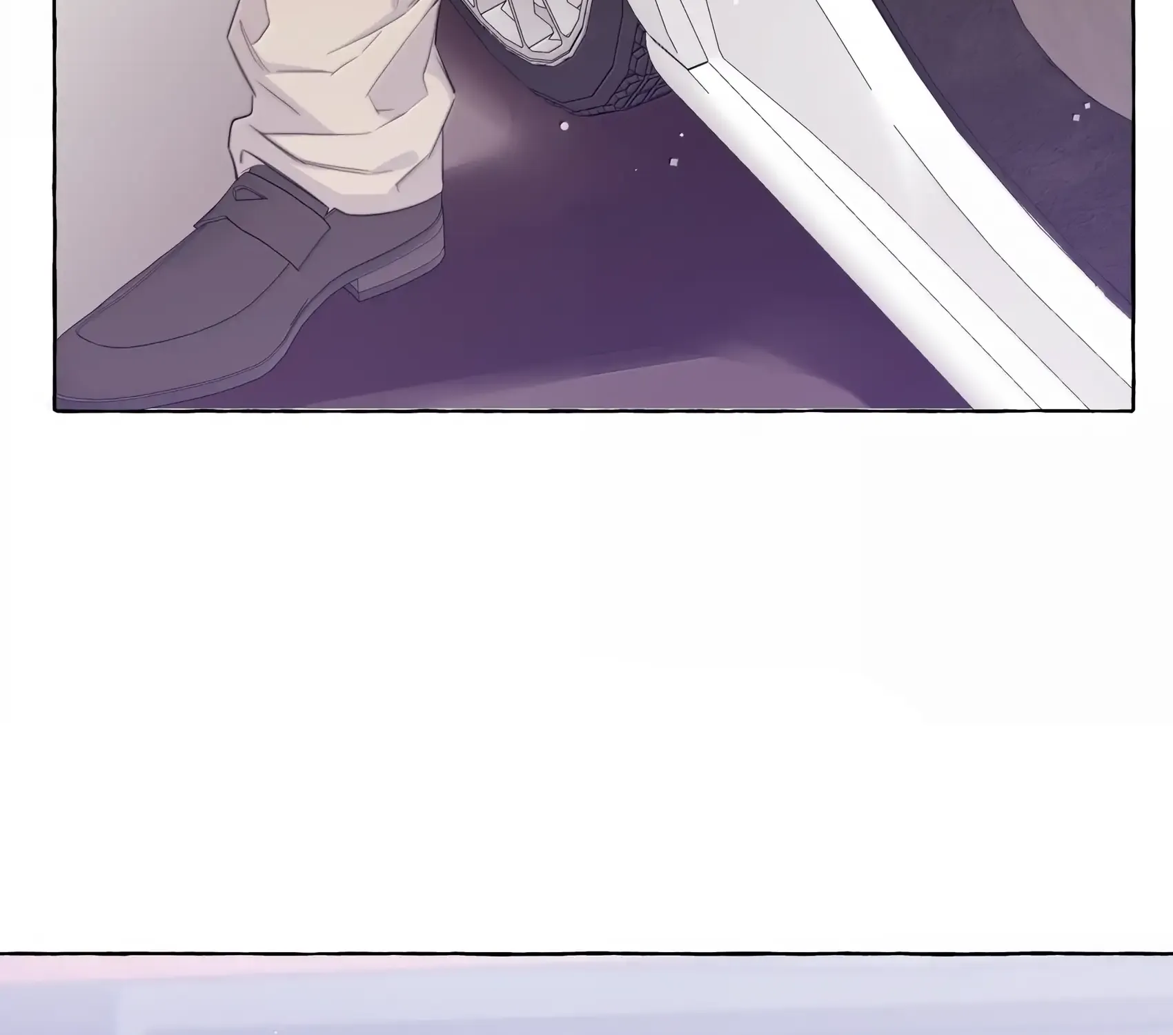 Romance of the Stars Chapter 143 page 43 - 