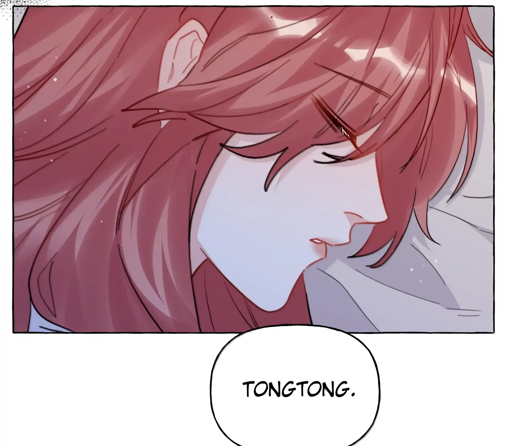 Romance of the Stars Chapter 144 page 17 - 