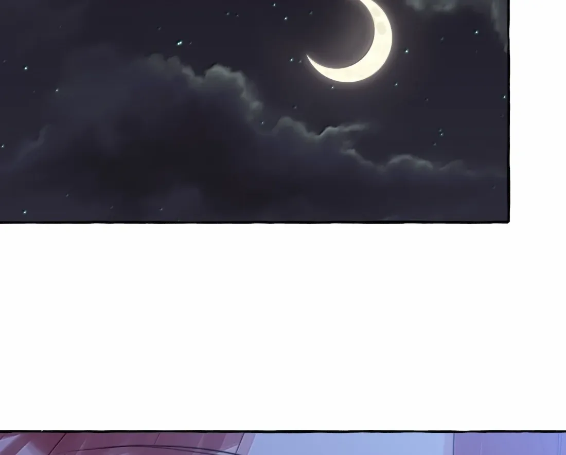 Romance of the Stars Chapter 146 page 17 - 