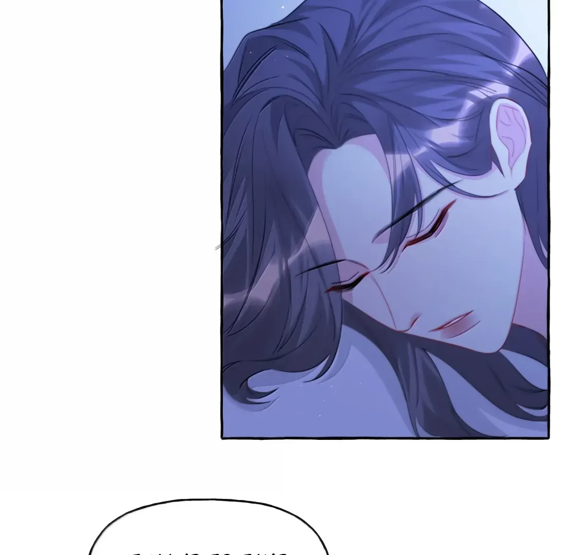 Romance of the Stars Chapter 146 page 22 - 