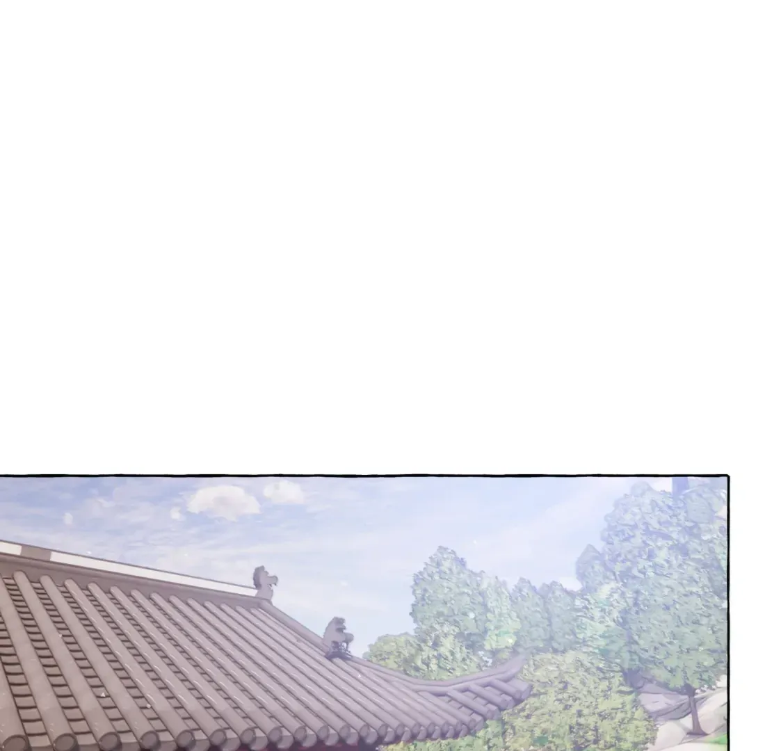Romance of the Stars Chapter 147 page 34 - 