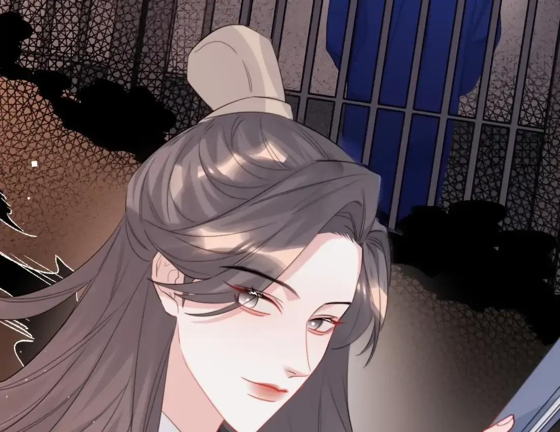 Romance of the Stars Chapter 147 page 9 - 
