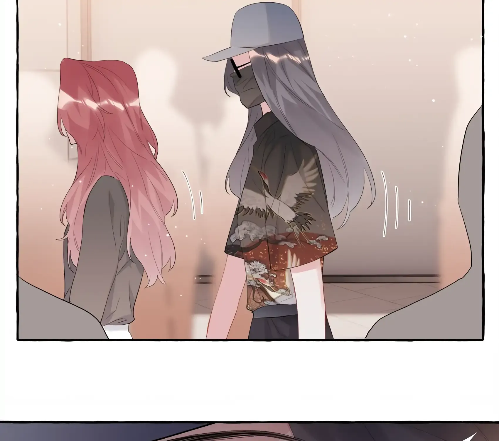 Romance of the Stars Chapter 148.5 page 18 - 