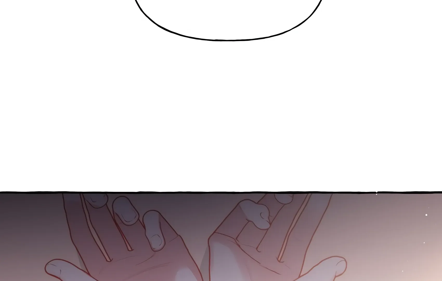 Romance of the Stars Chapter 148.5 page 26 - 
