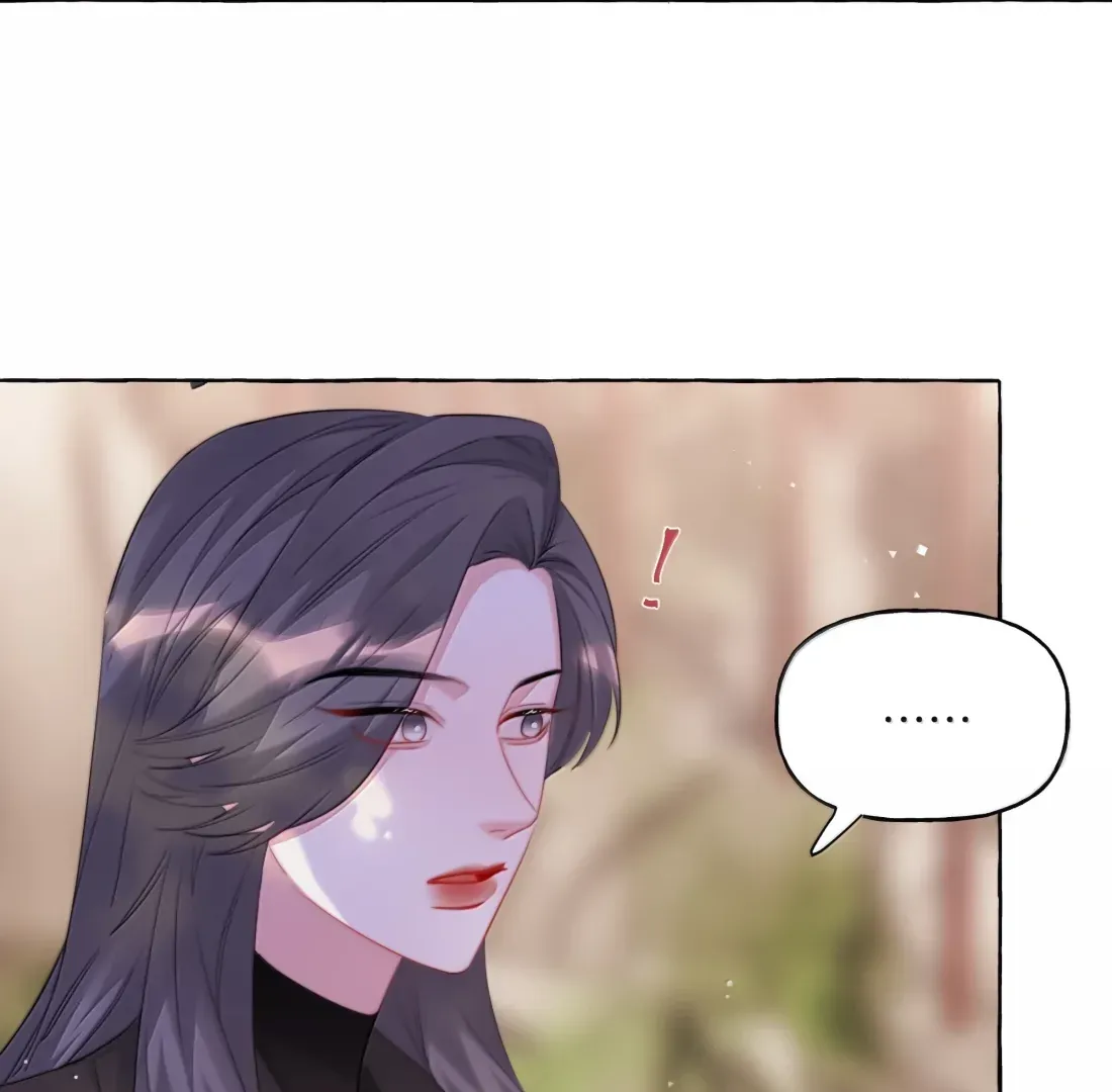 Romance of the Stars Chapter 148 page 18 - 