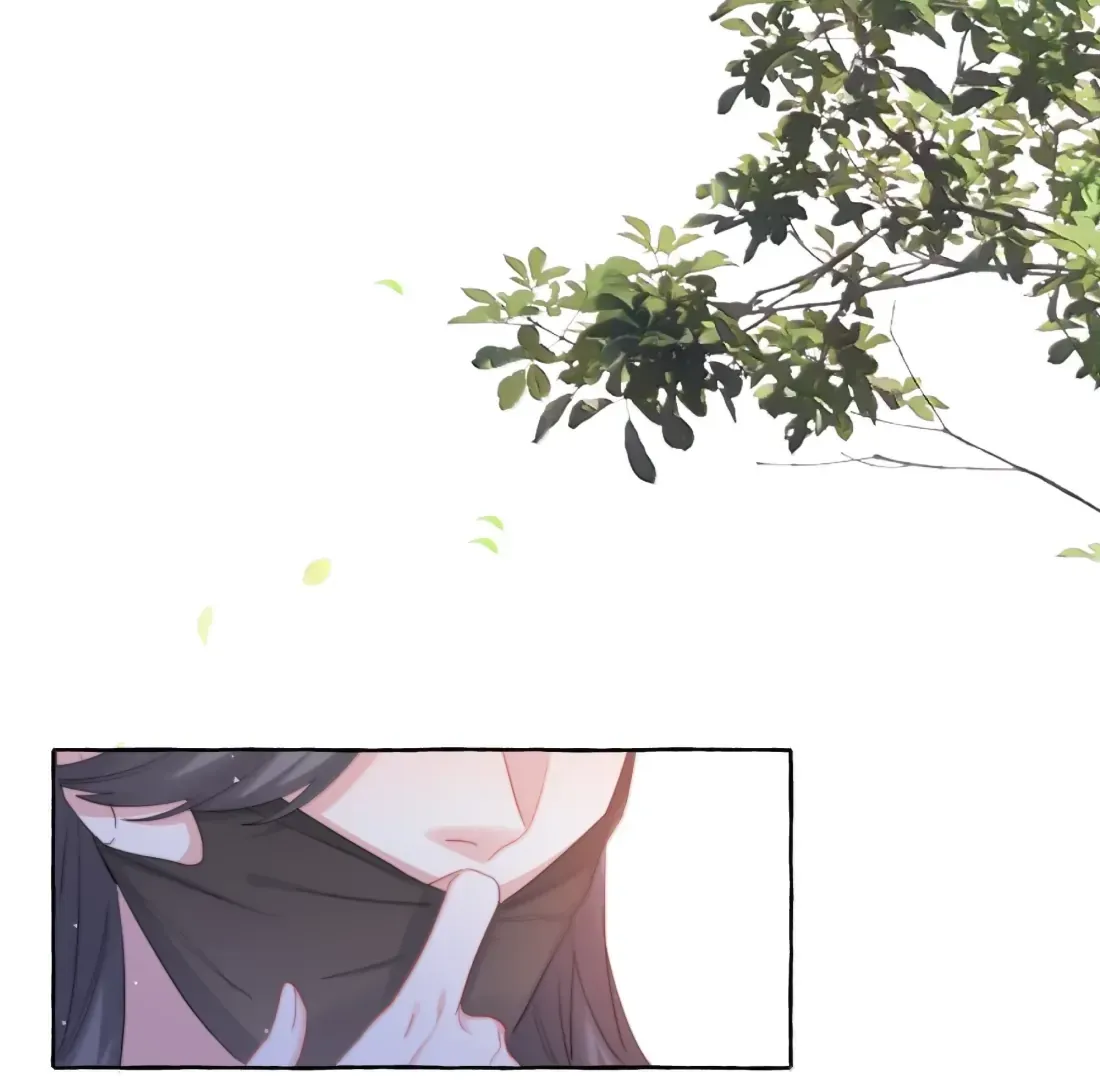 Romance of the Stars Chapter 148 page 3 - 