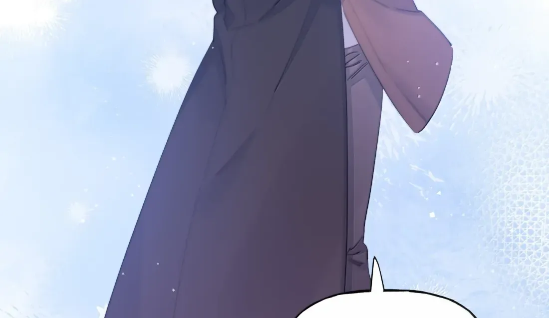 Romance of the Stars Chapter 148 page 25 - 