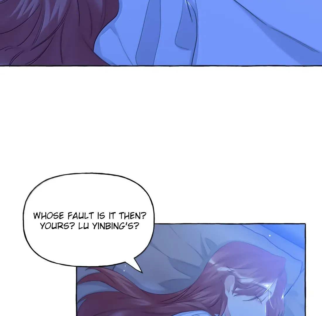 Romance of the Stars Chapter 149 page 13 - 