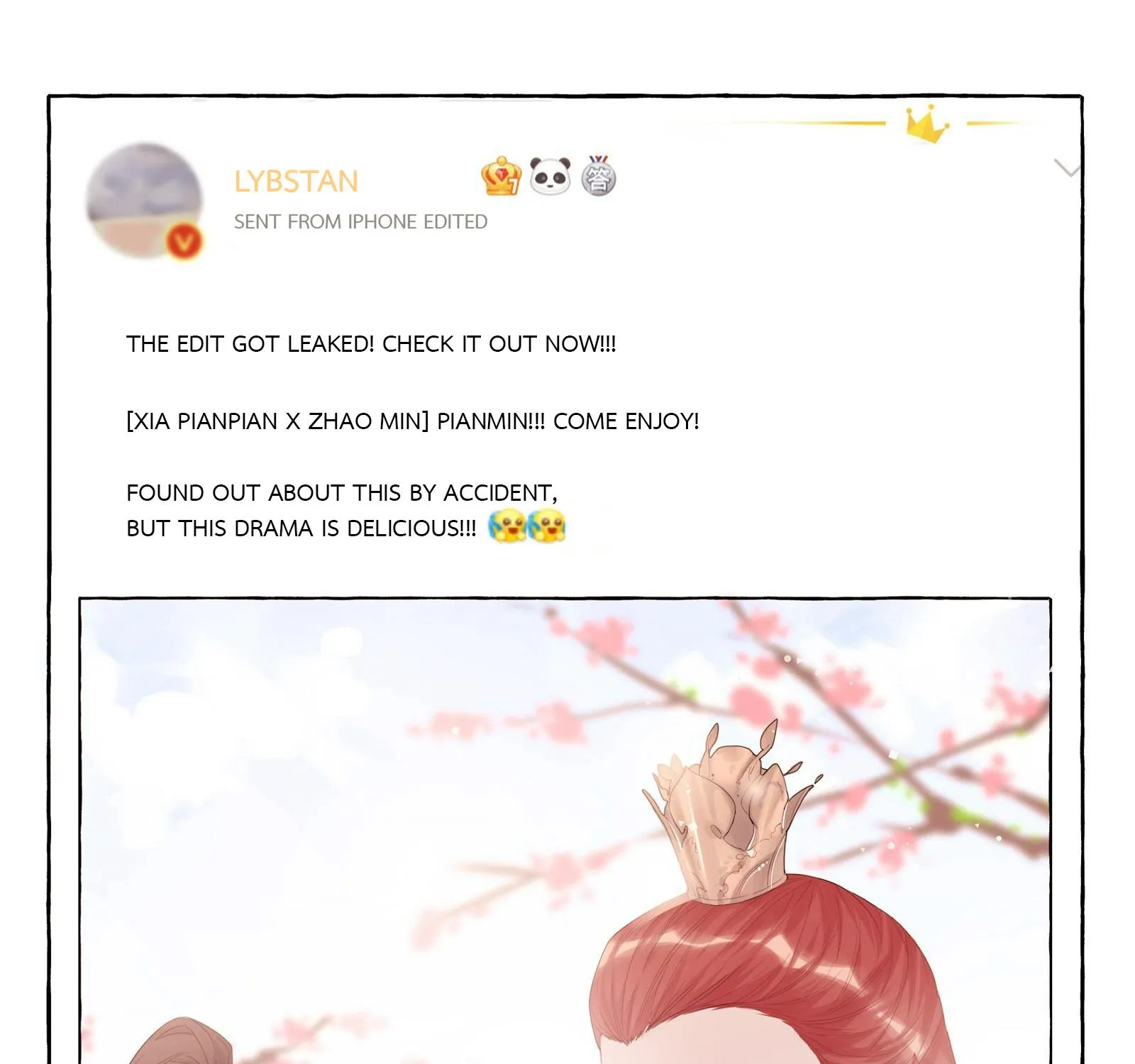 Romance of the Stars Chapter 15 page 19 - 