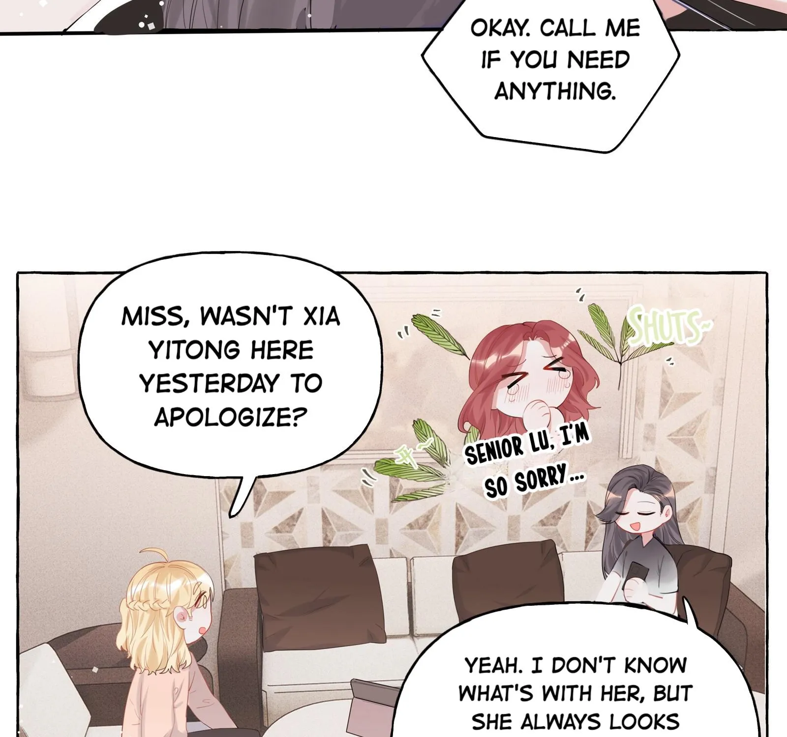 Romance of the Stars Chapter 15 page 26 - 